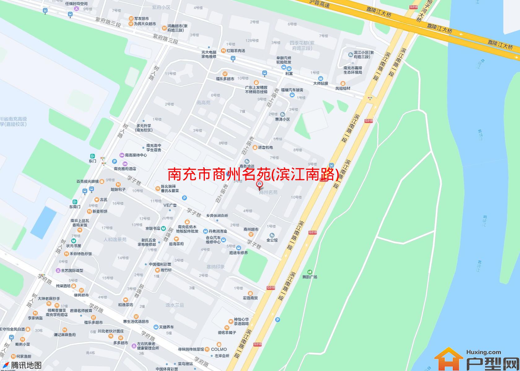 商州名苑(滨江南路)小区 - 户型网