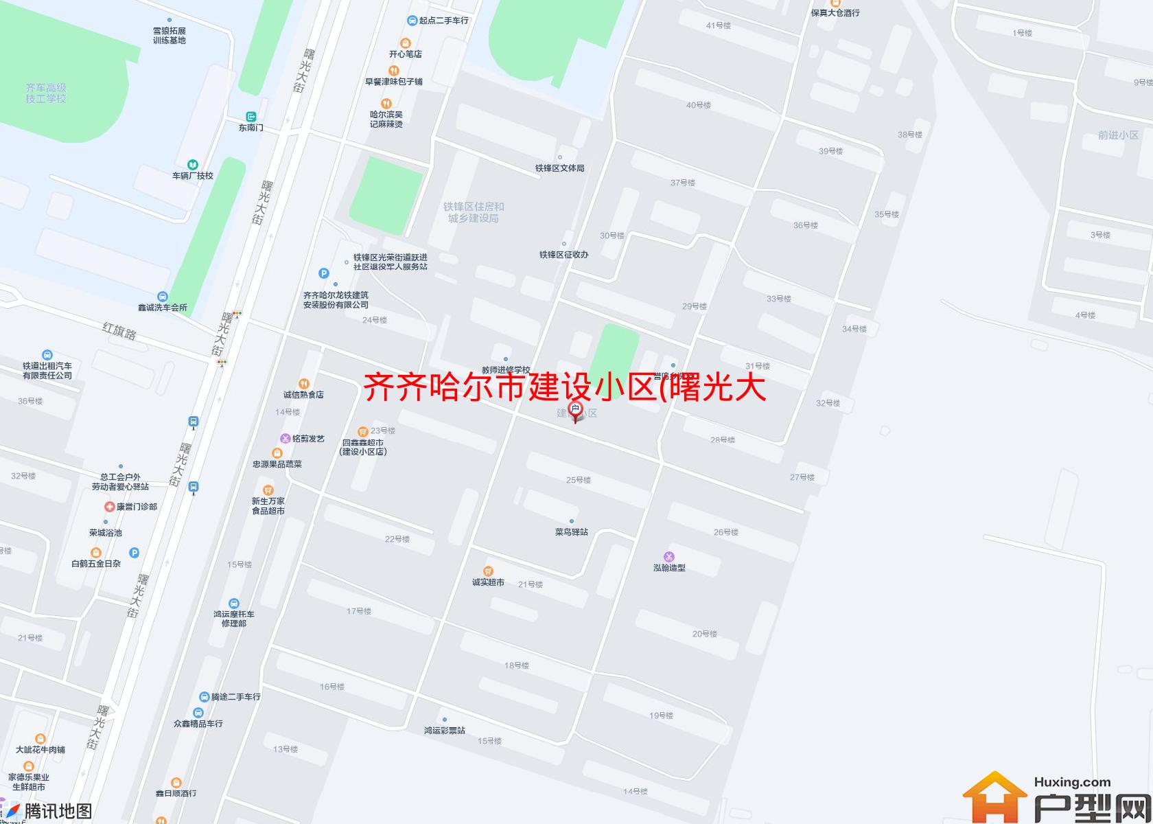 建设小区(曙光大街124号)小区 - 户型网