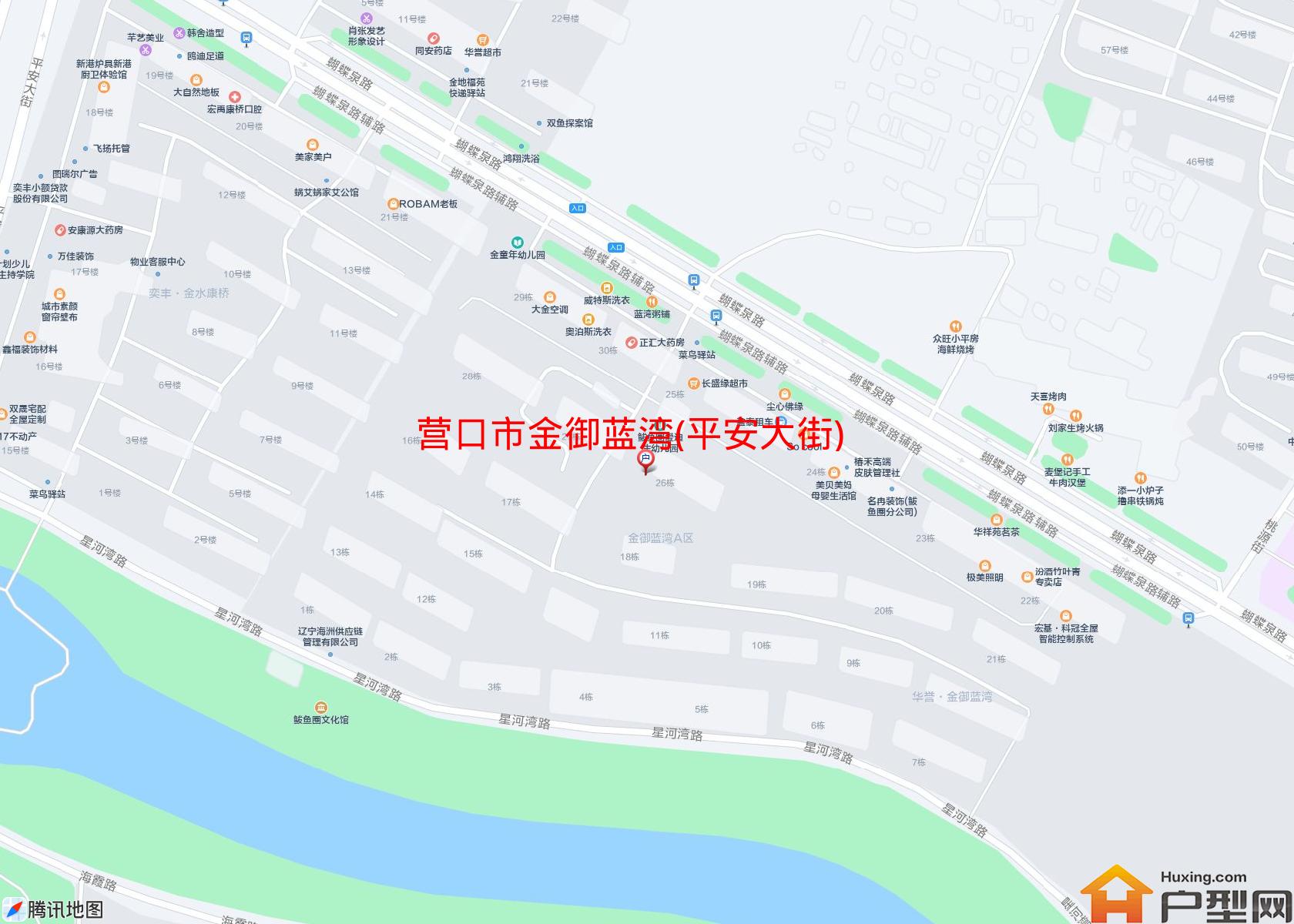 金御蓝湾(平安大街)小区 - 户型网