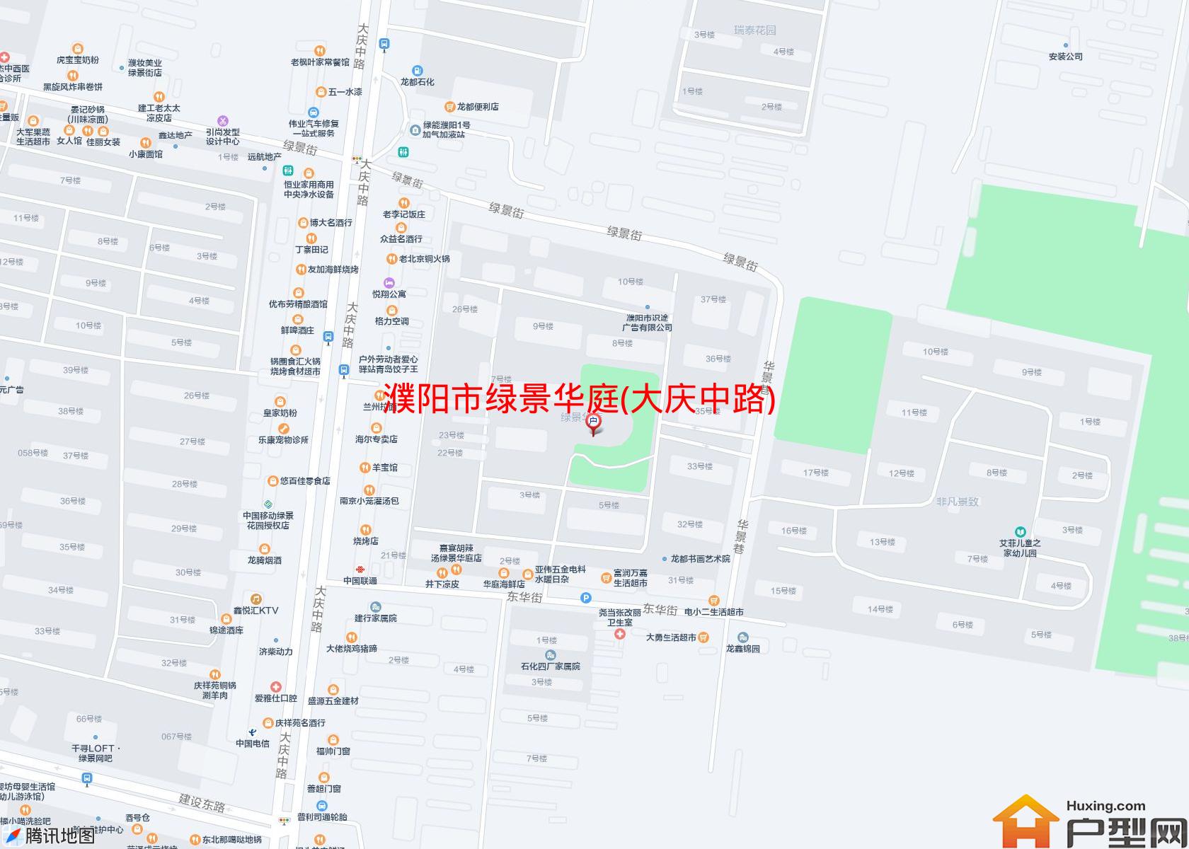 绿景华庭(大庆中路)小区 - 户型网