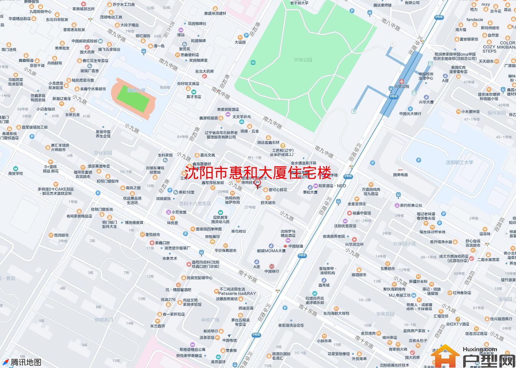 惠和大厦住宅楼小区 - 户型网