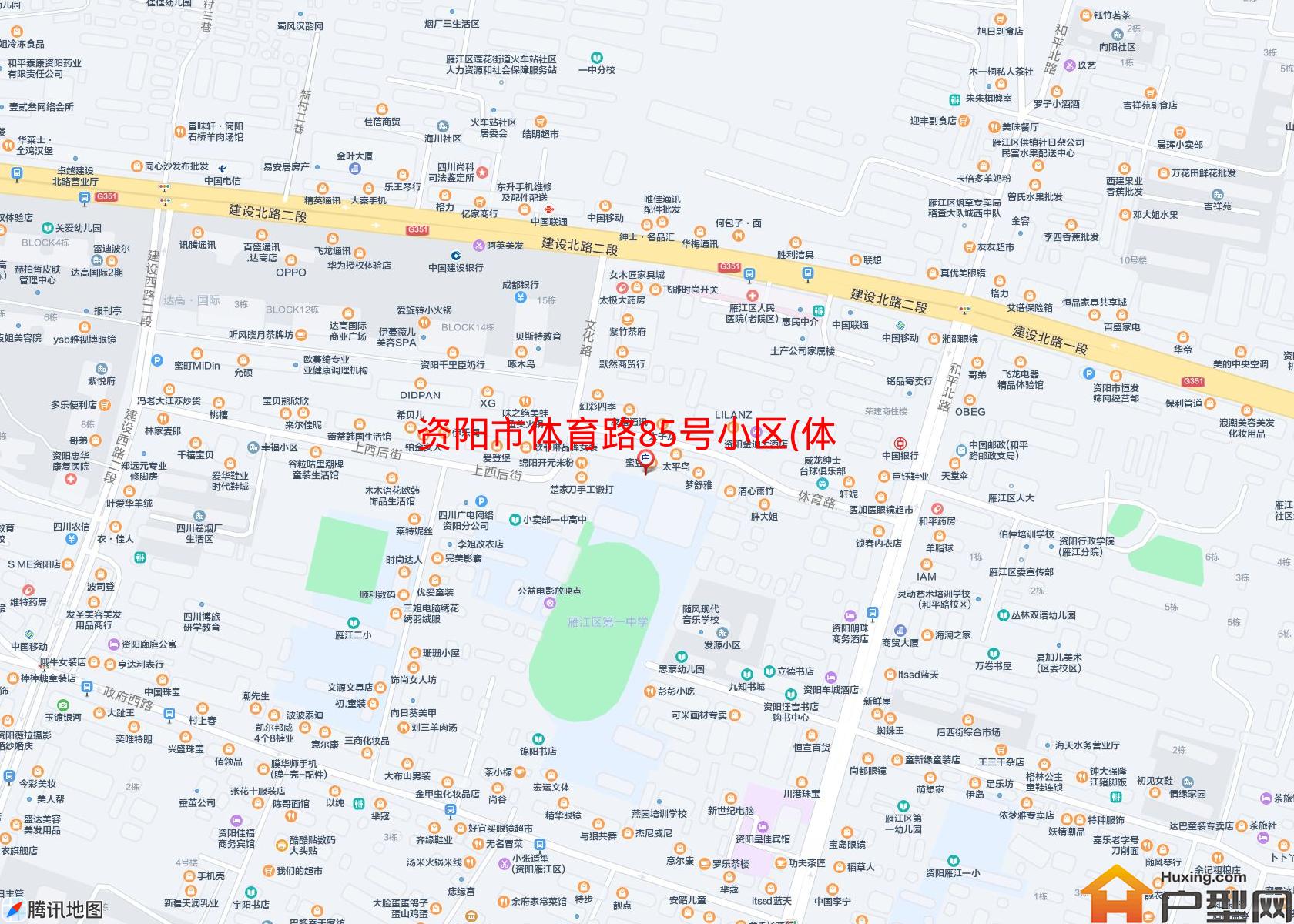 体育路85号小区(体育路85号)小区 - 户型网