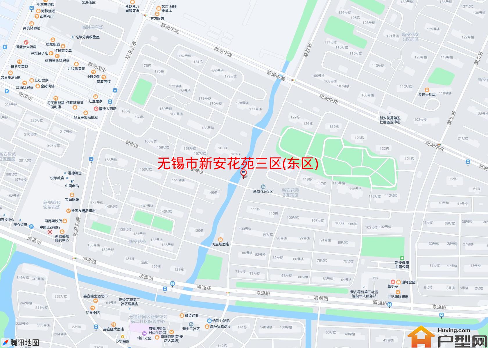 新安花苑三区(东区)小区 - 户型网