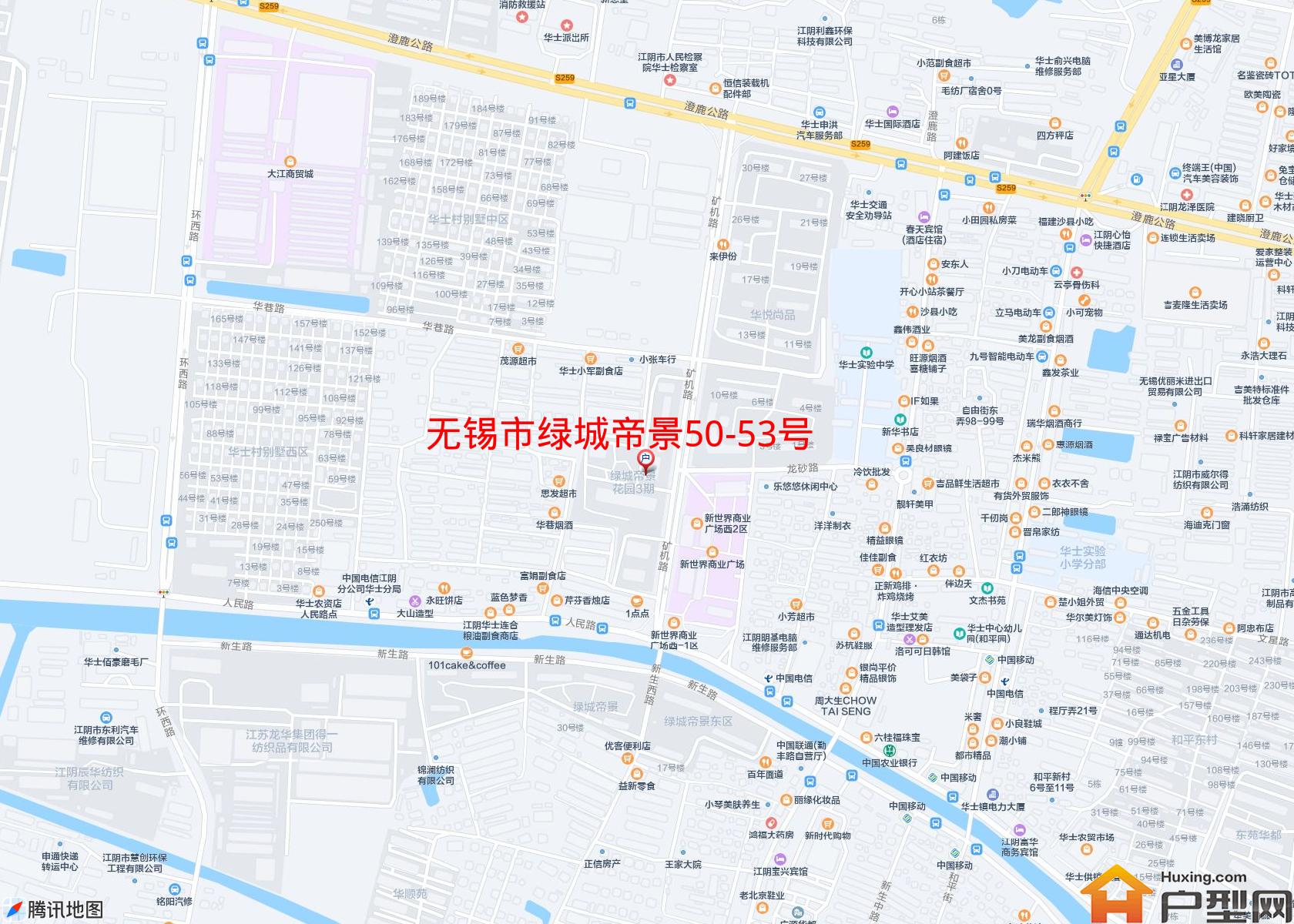 绿城帝景50-53号(三期)小区 - 户型网