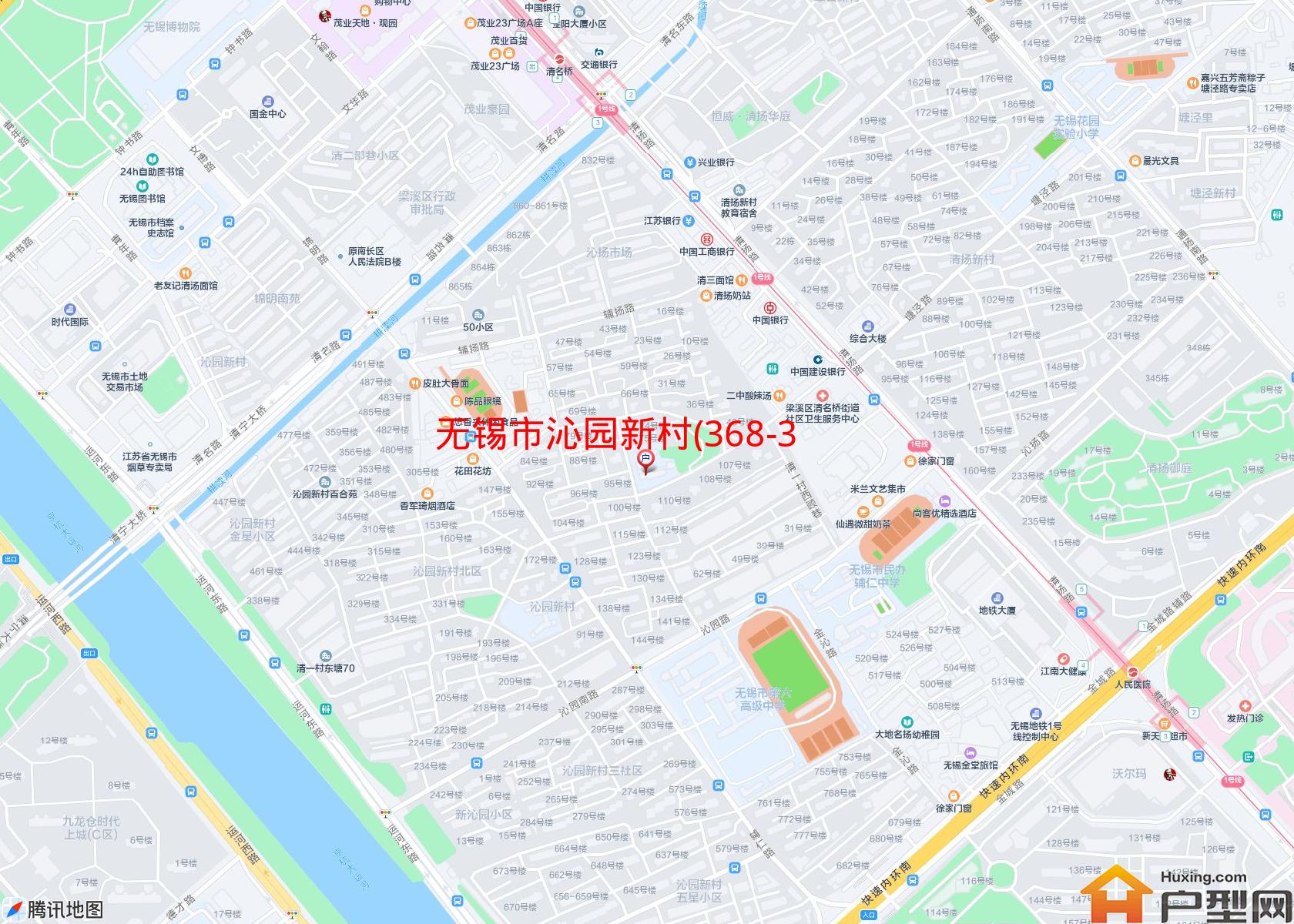 沁园新村(368-376号)小区 - 户型网