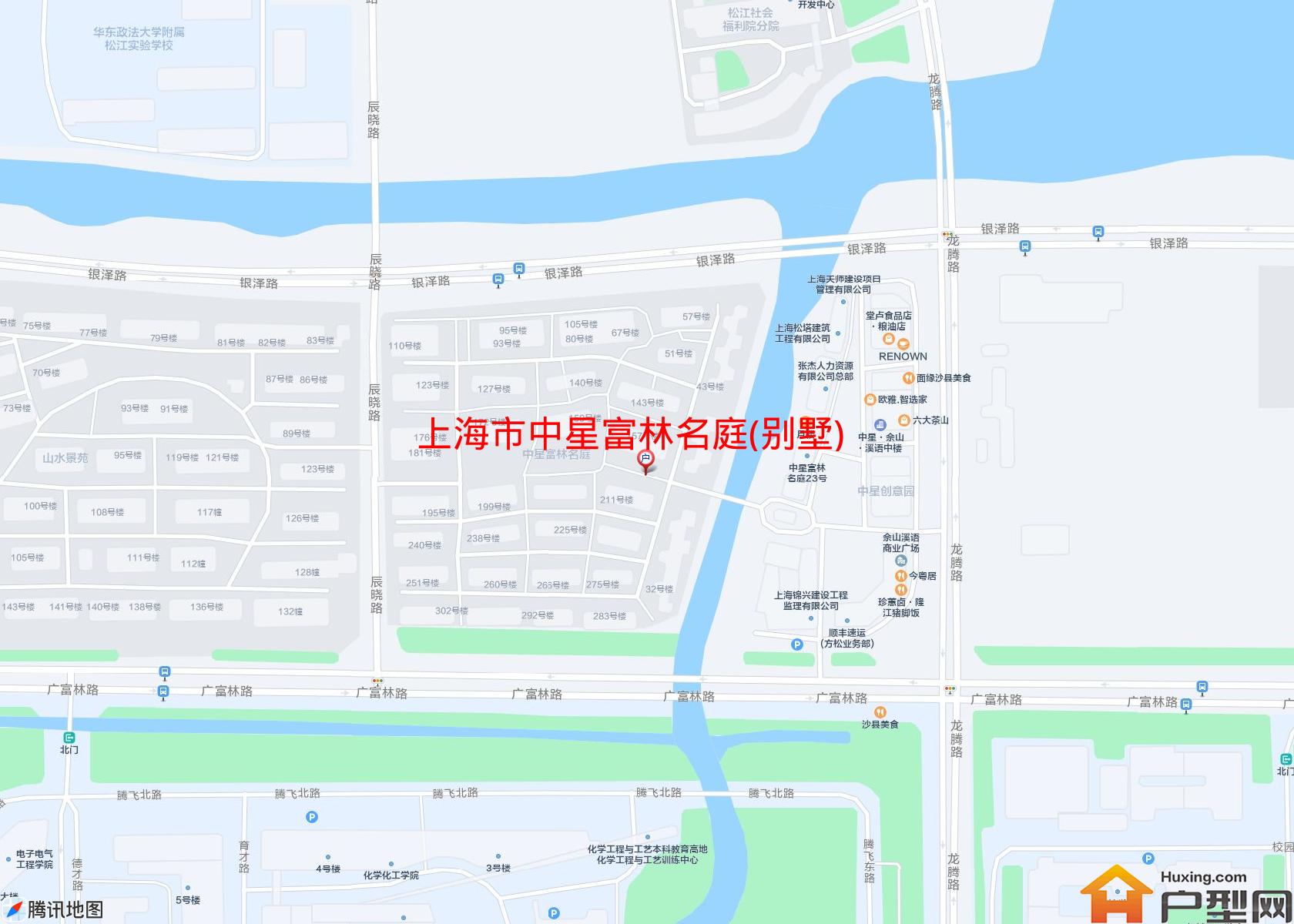 中星富林名庭(别墅)小区 - 户型网