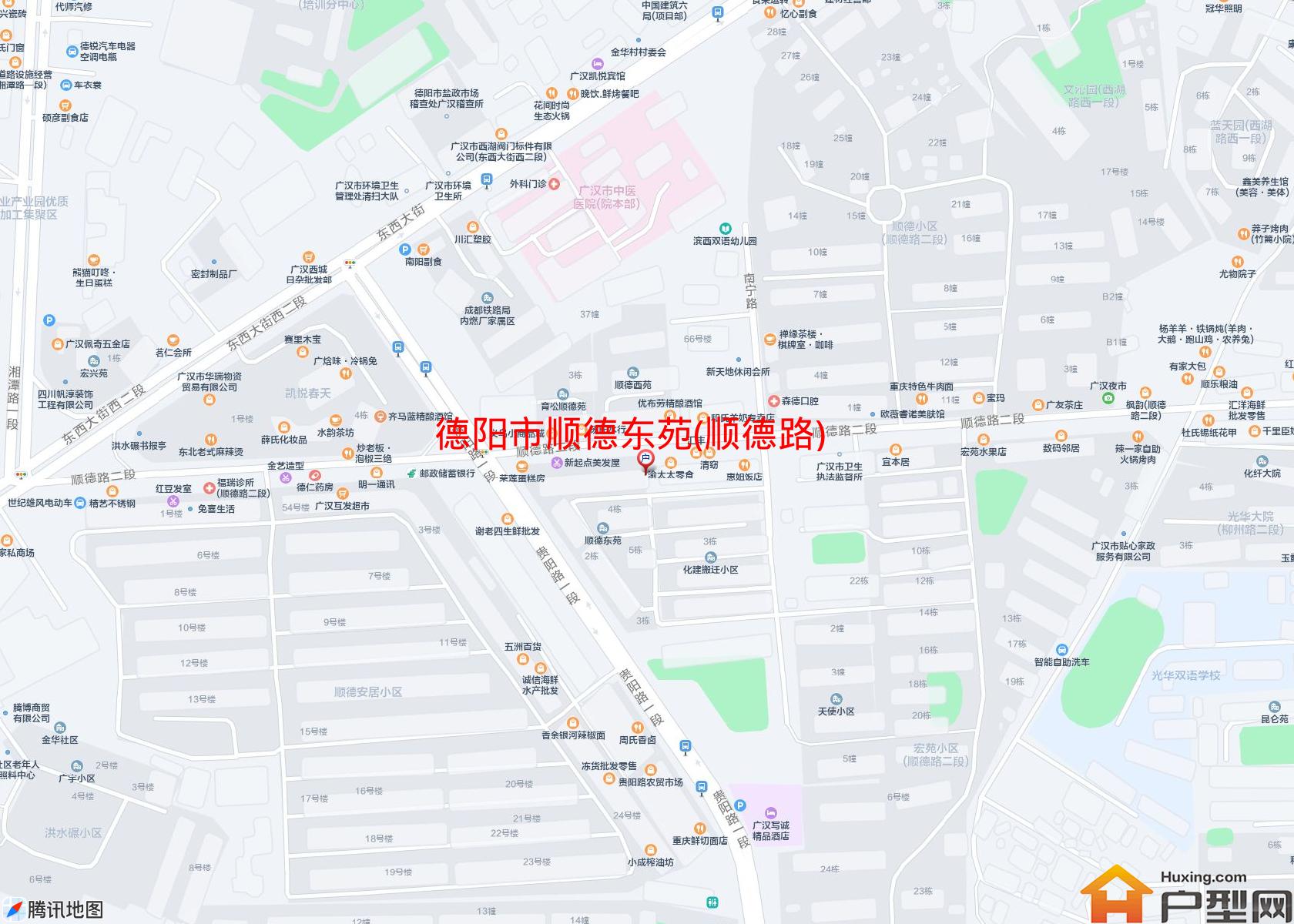 顺德东苑(顺德路)小区 - 户型网
