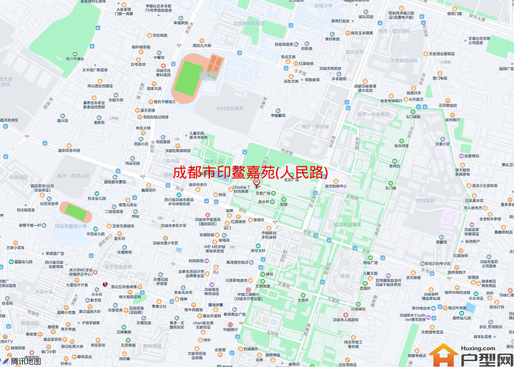 印鳌嘉苑(人民路)小区 - 户型网