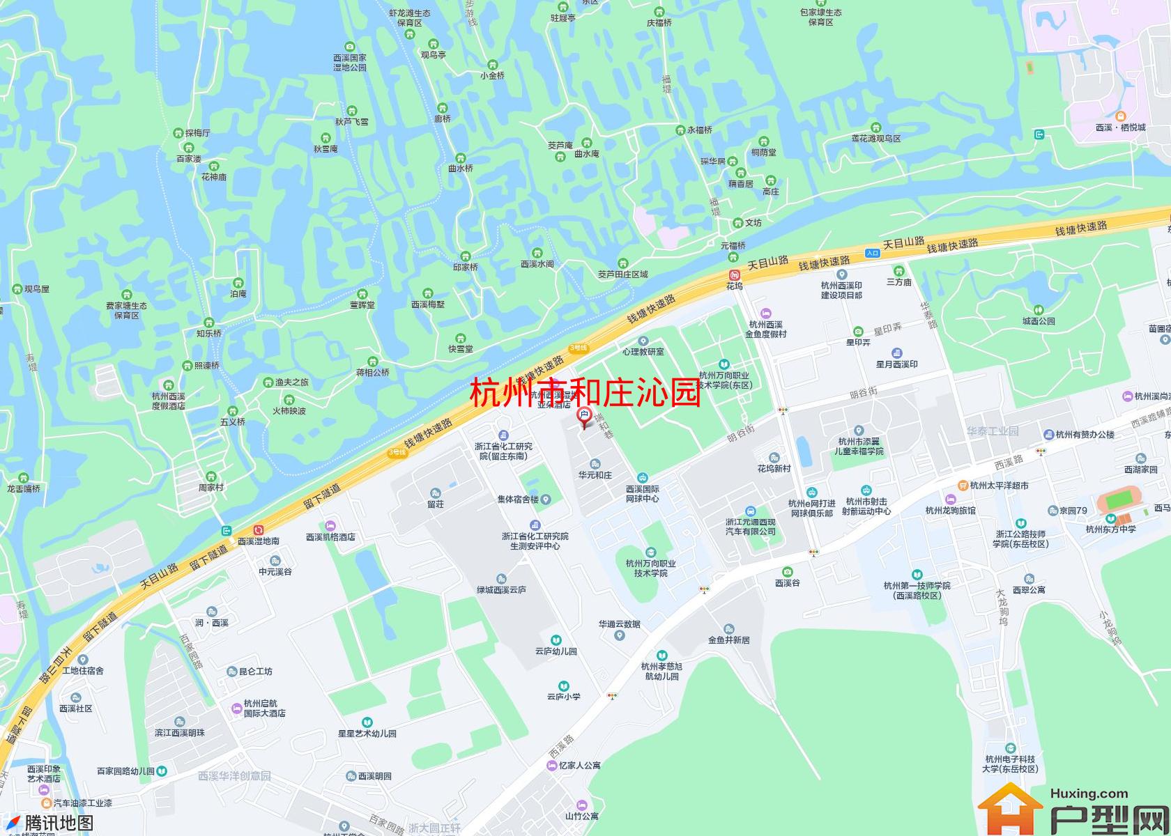 和庄沁园小区 - 户型网