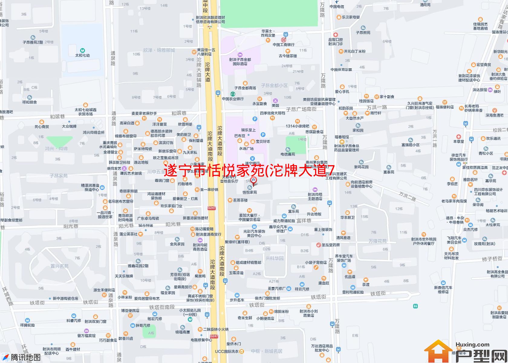 恬悦家苑(沱牌大道749号)小区 - 户型网