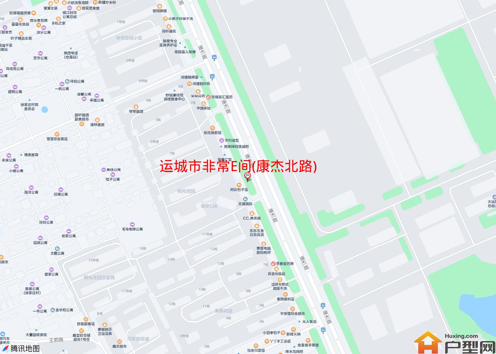 非常E间(康杰北路)小区 - 户型网
