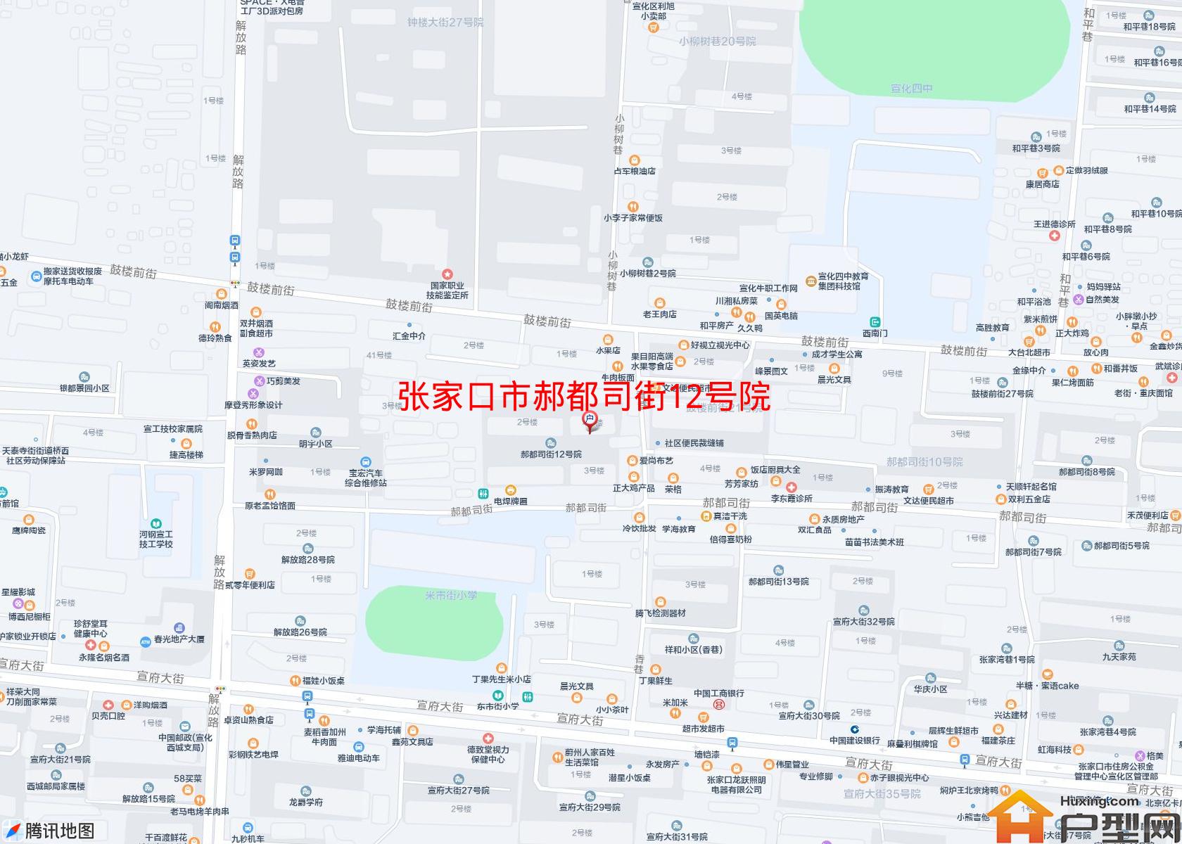郝都司街12号院小区 - 户型网