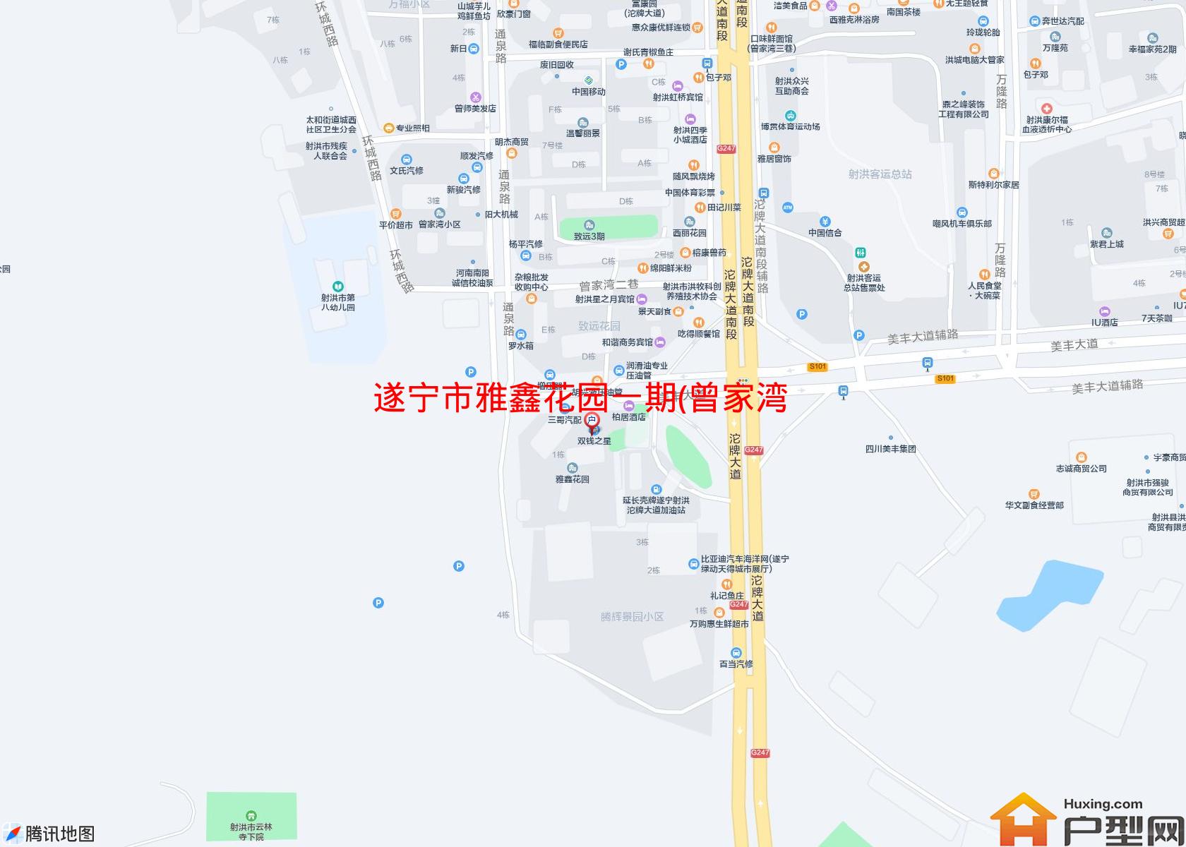 雅鑫花园一期(曾家湾一巷19号)小区 - 户型网