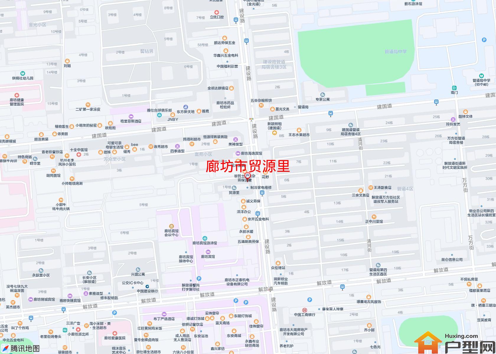 贸源里小区 - 户型网