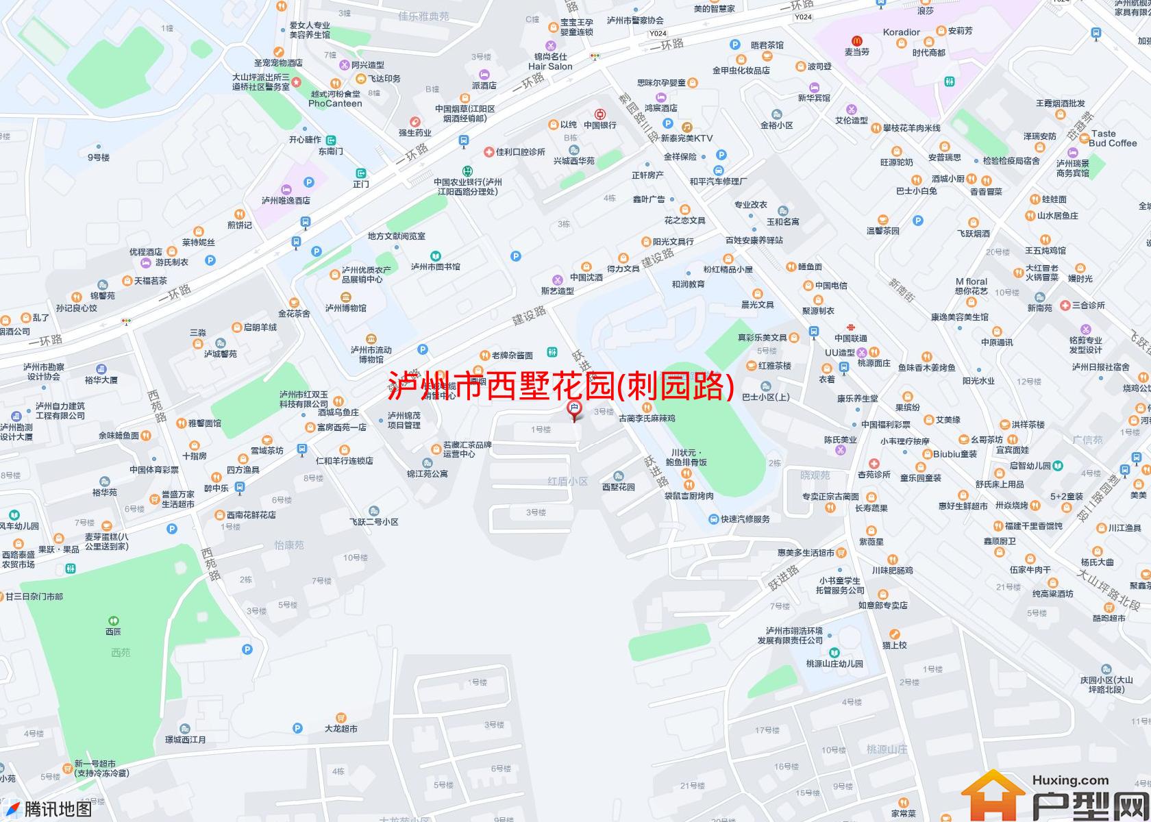 西墅花园(刺园路)小区 - 户型网
