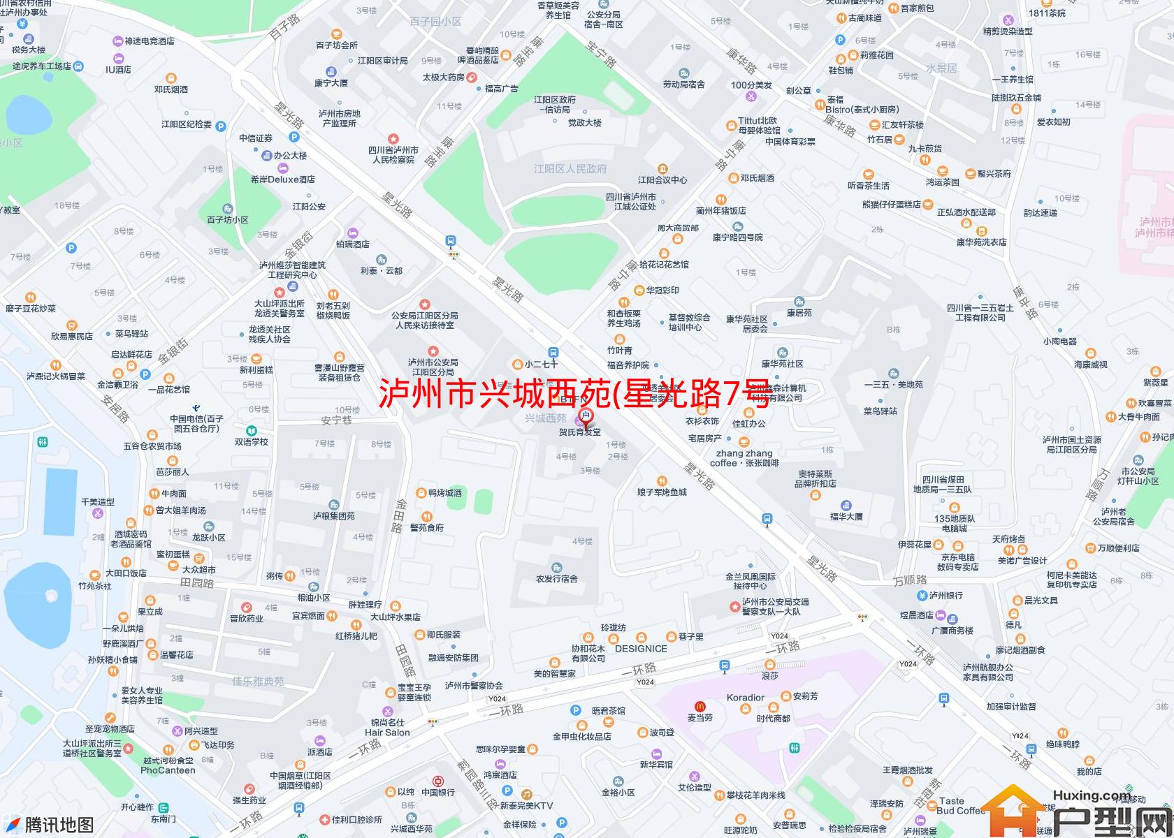 兴城西苑(星光路7号)小区 - 户型网