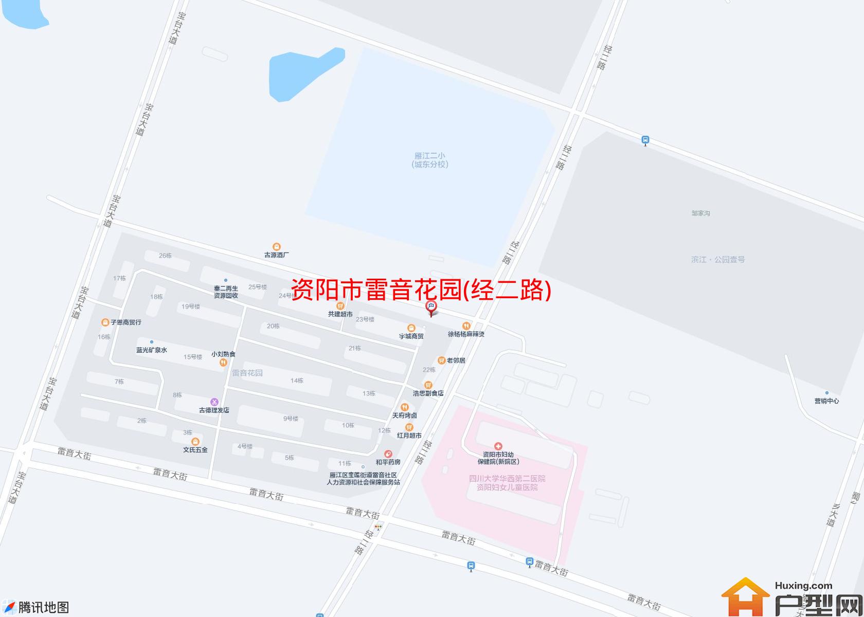 雷音花园(经二路)小区 - 户型网