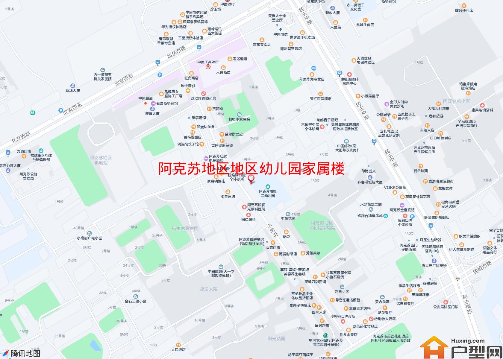 地区幼儿园家属楼(北大街)小区 - 户型网
