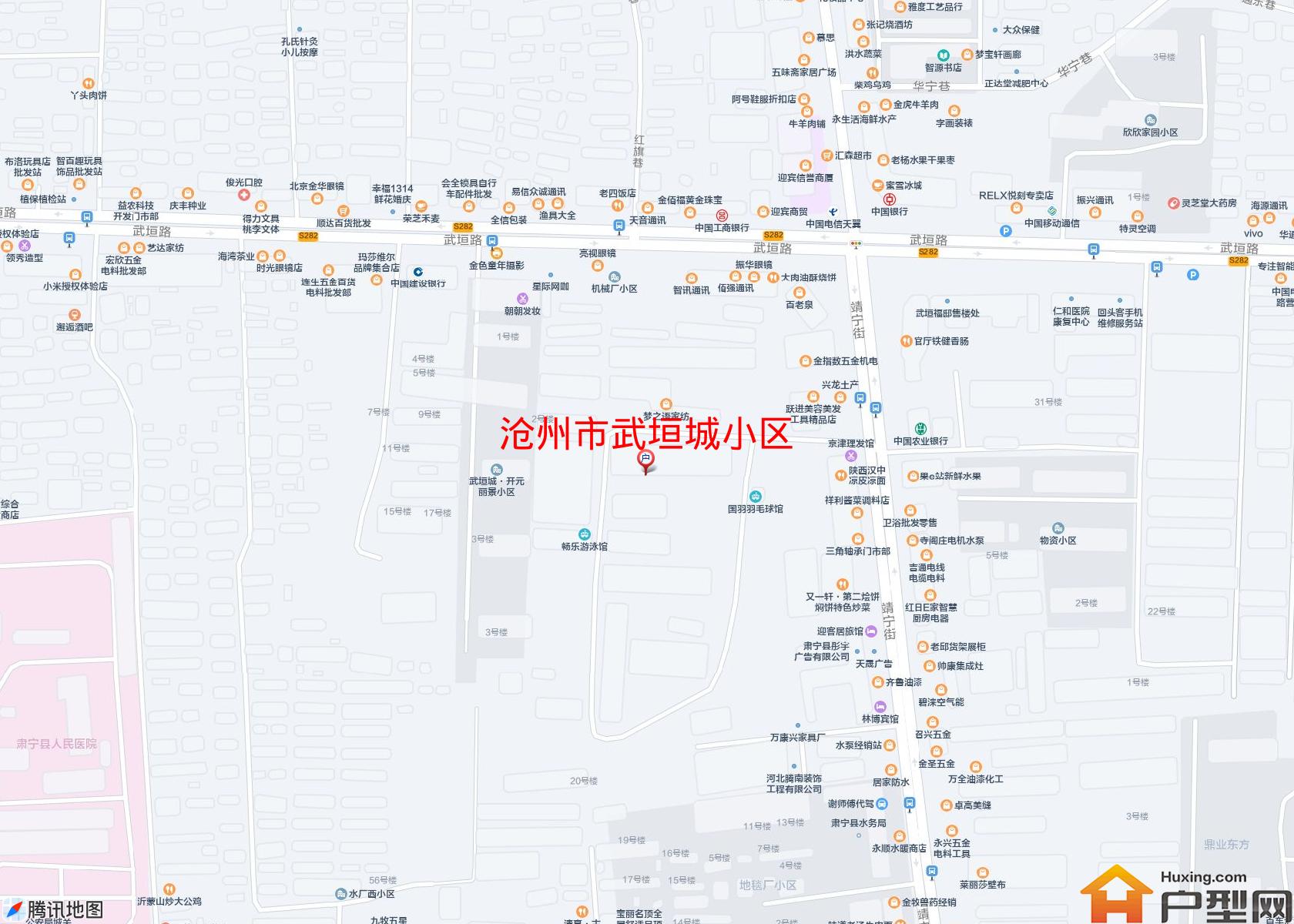 武垣城小区小区 - 户型网