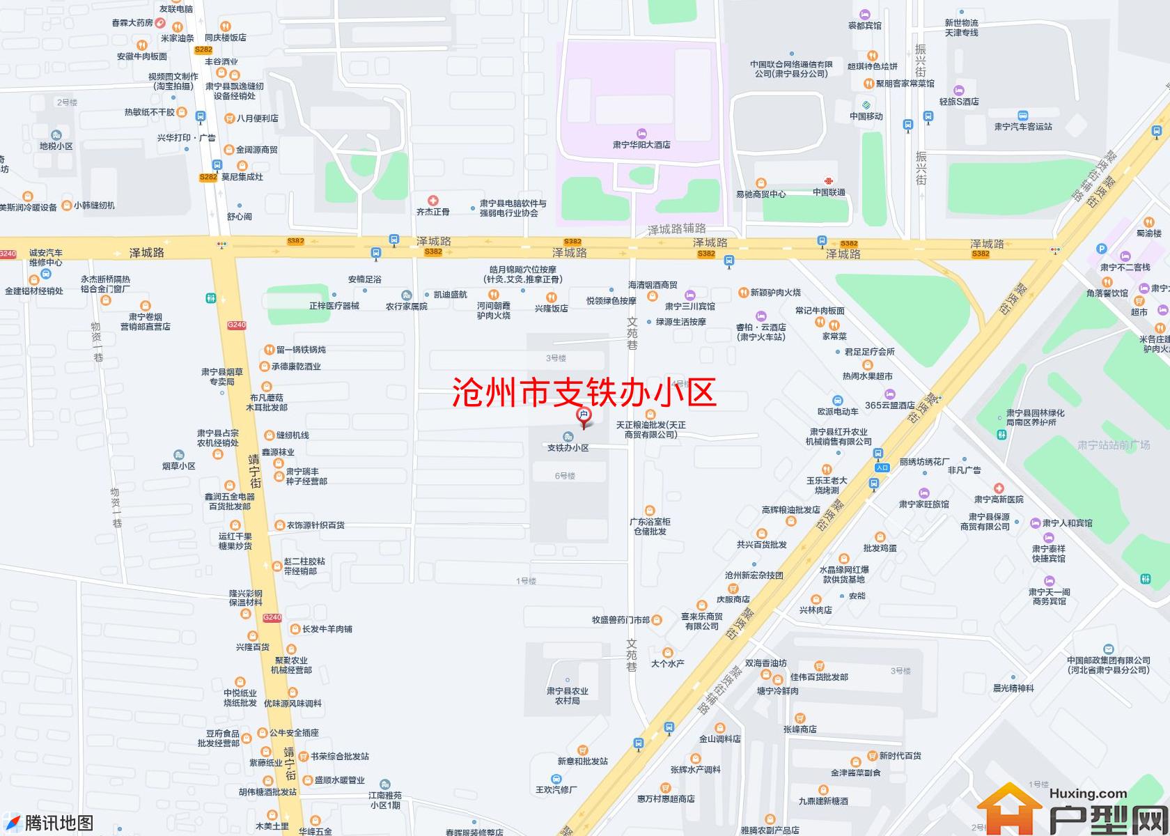 支铁办小区小区 - 户型网