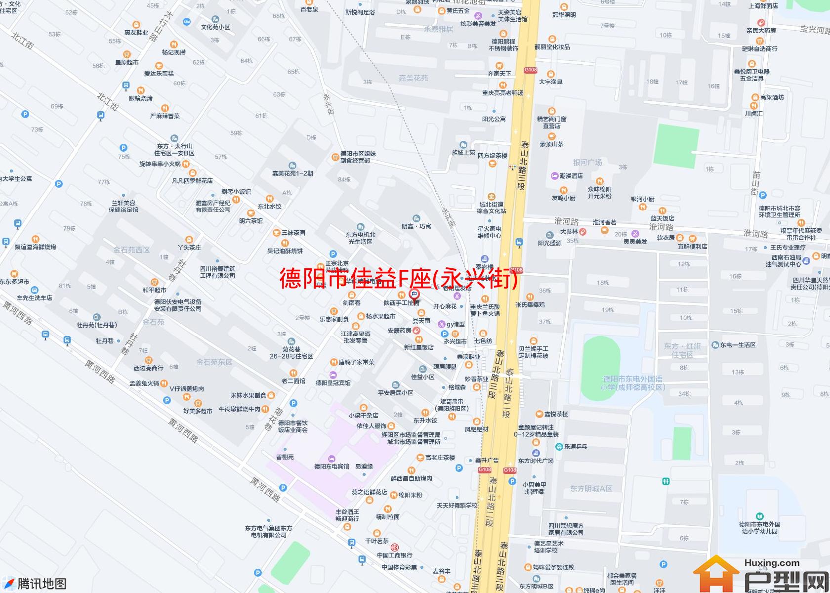 佳益F座(永兴街)小区 - 户型网