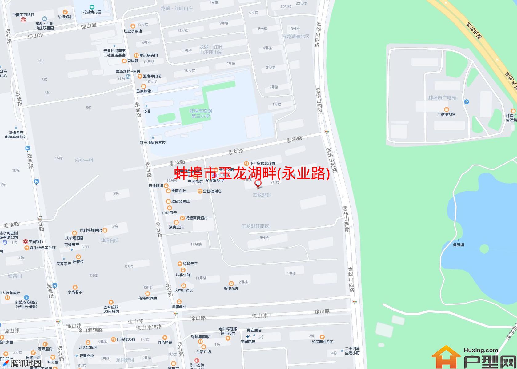 玉龙湖畔(永业路)小区 - 户型网