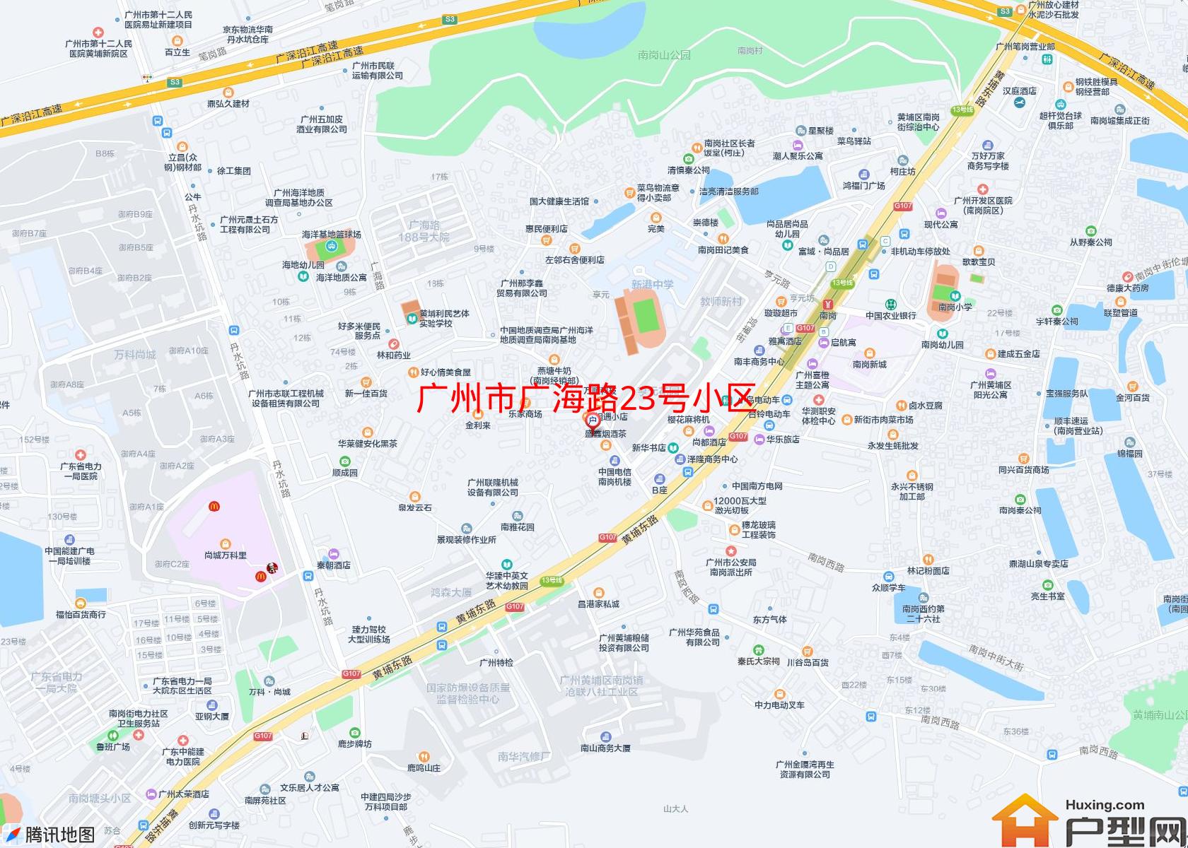 广海路23号小区小区 - 户型网