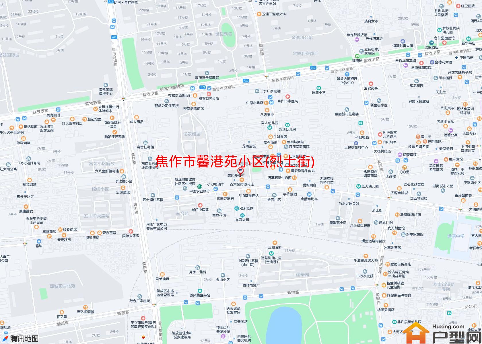 馨港苑小区(烈士街)小区 - 户型网