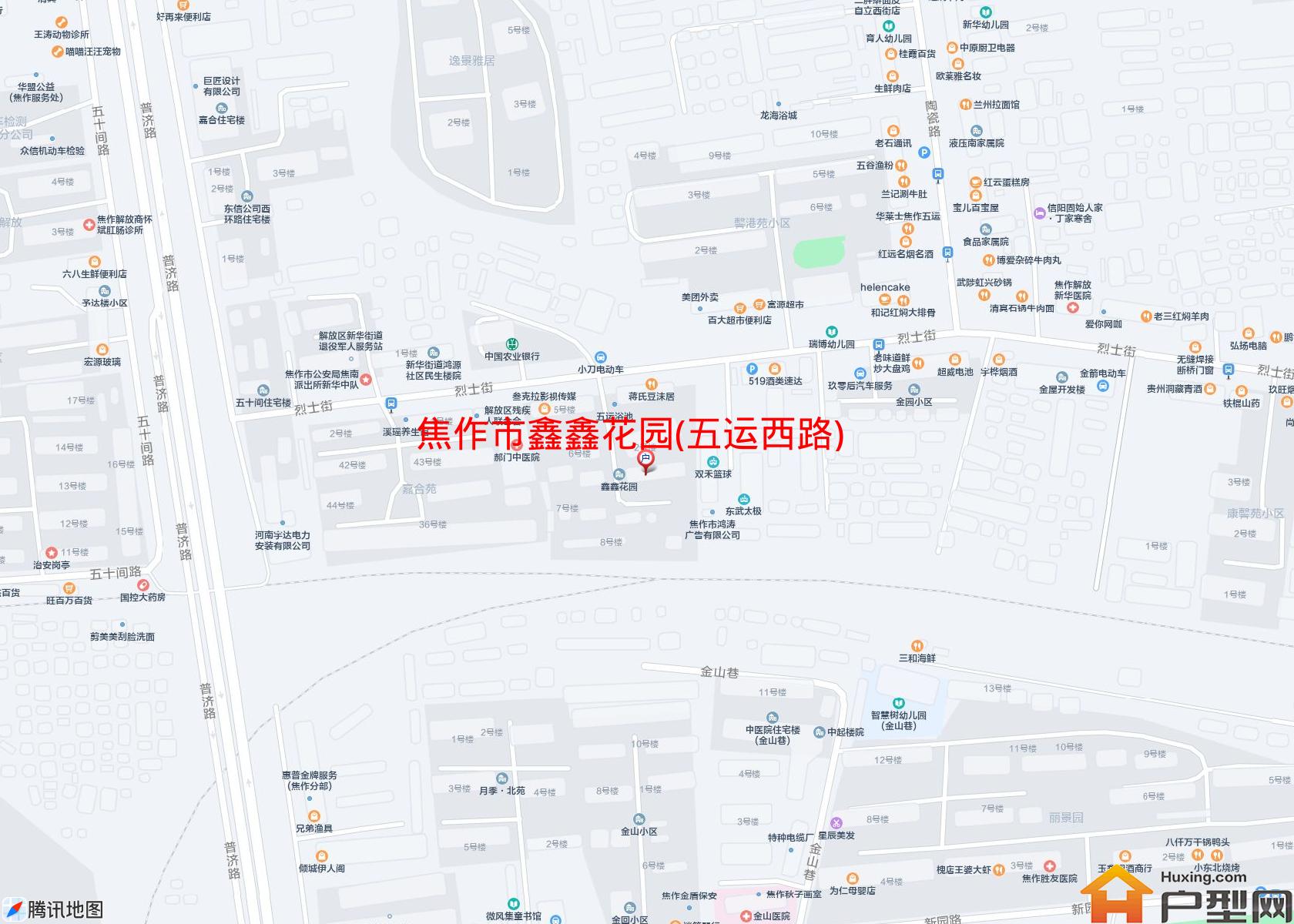 鑫鑫花园(五运西路)小区 - 户型网
