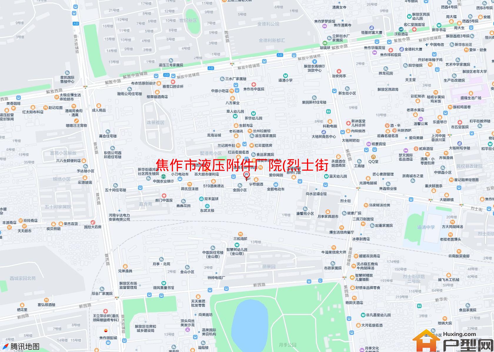 液压附件厂院(烈士街)小区 - 户型网