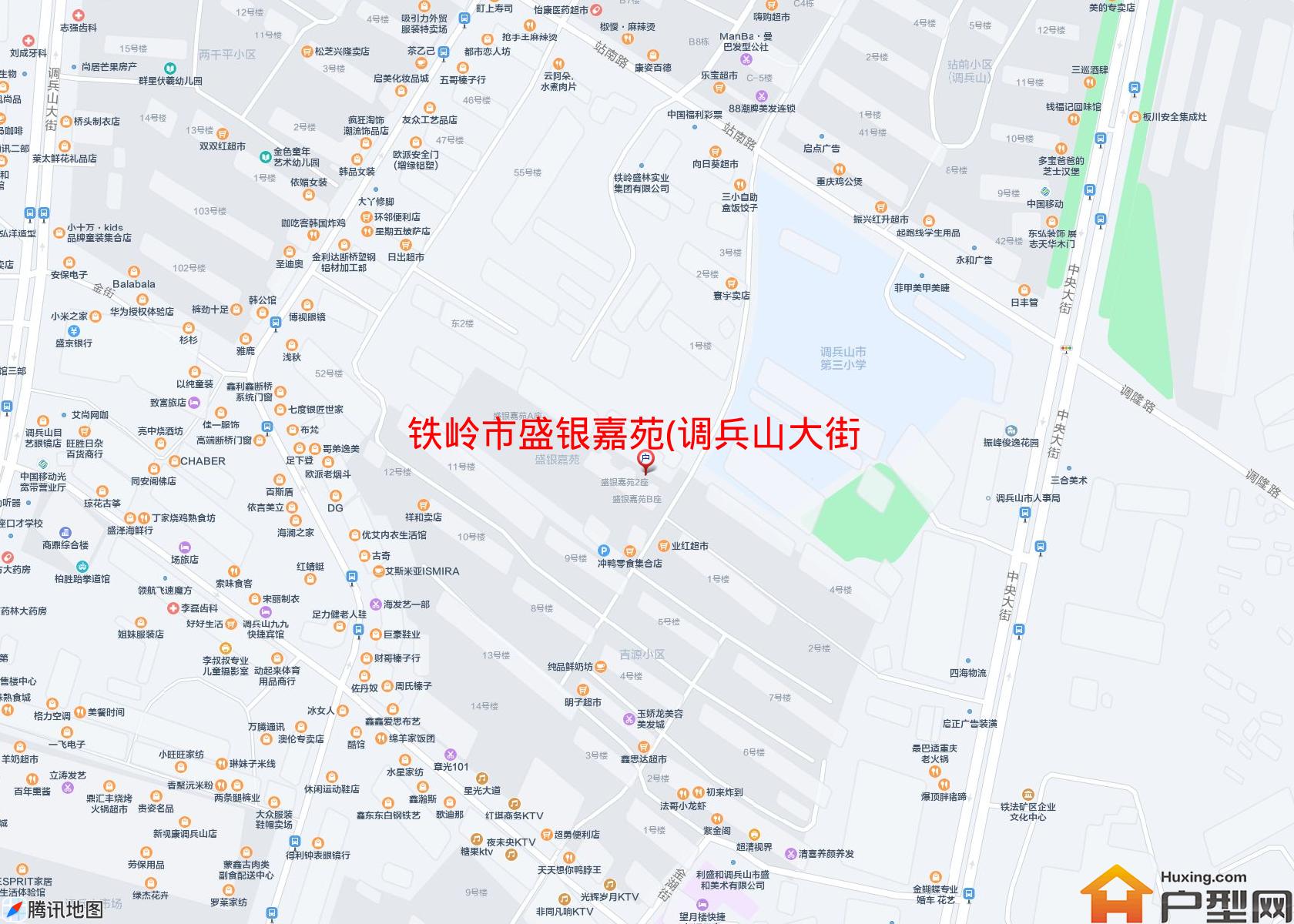 盛银嘉苑(调兵山大街)小区 - 户型网