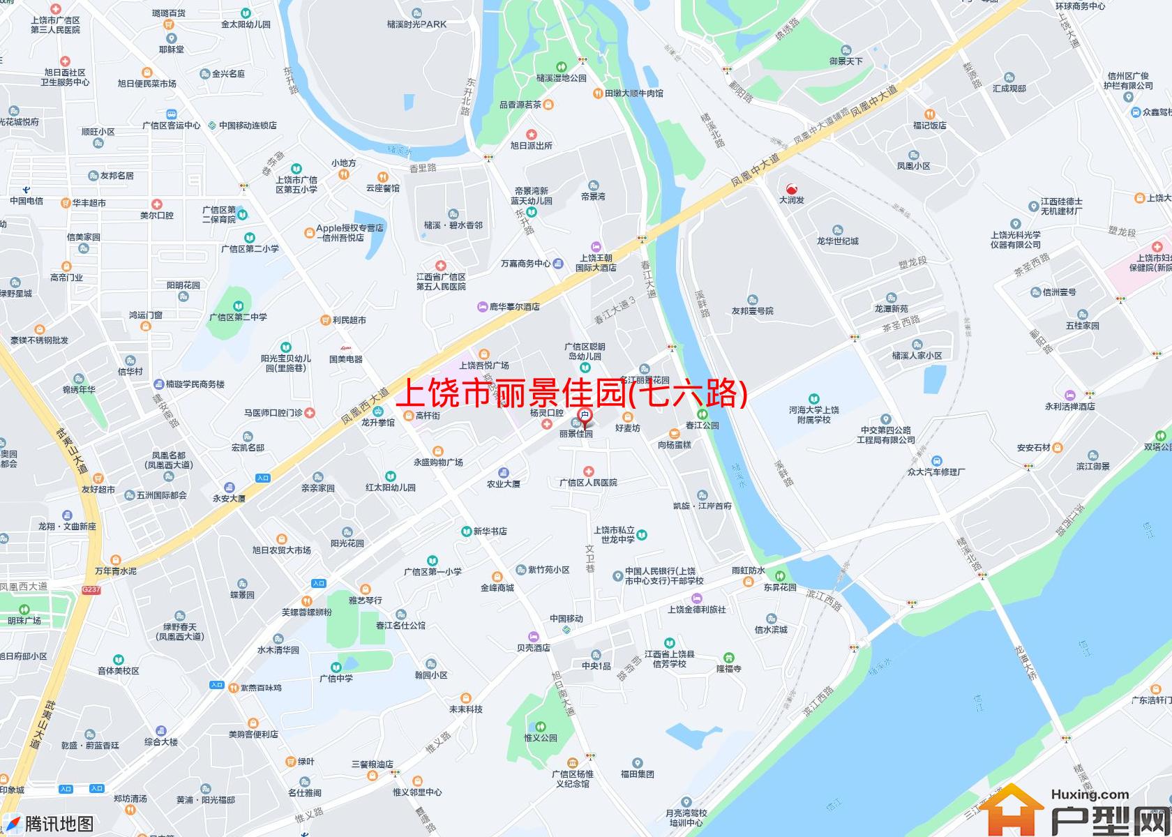 丽景佳园(七六路)小区 - 户型网