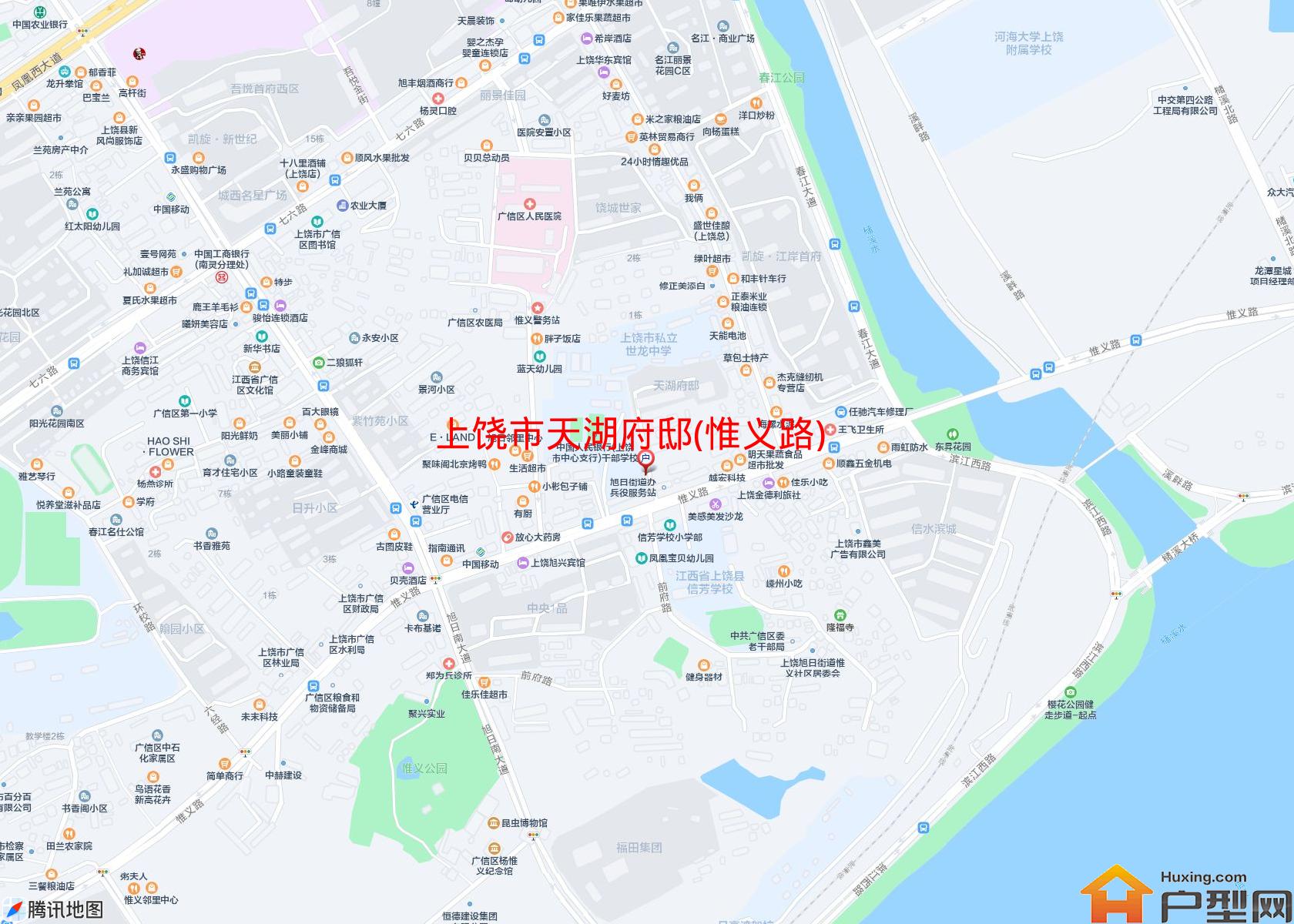 天湖府邸(惟义路)小区 - 户型网