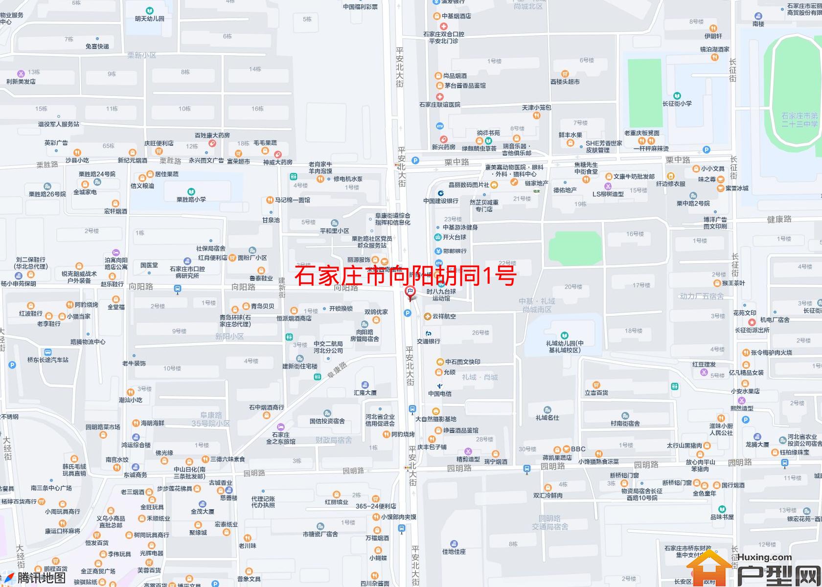 向阳胡同1号小区 - 户型网