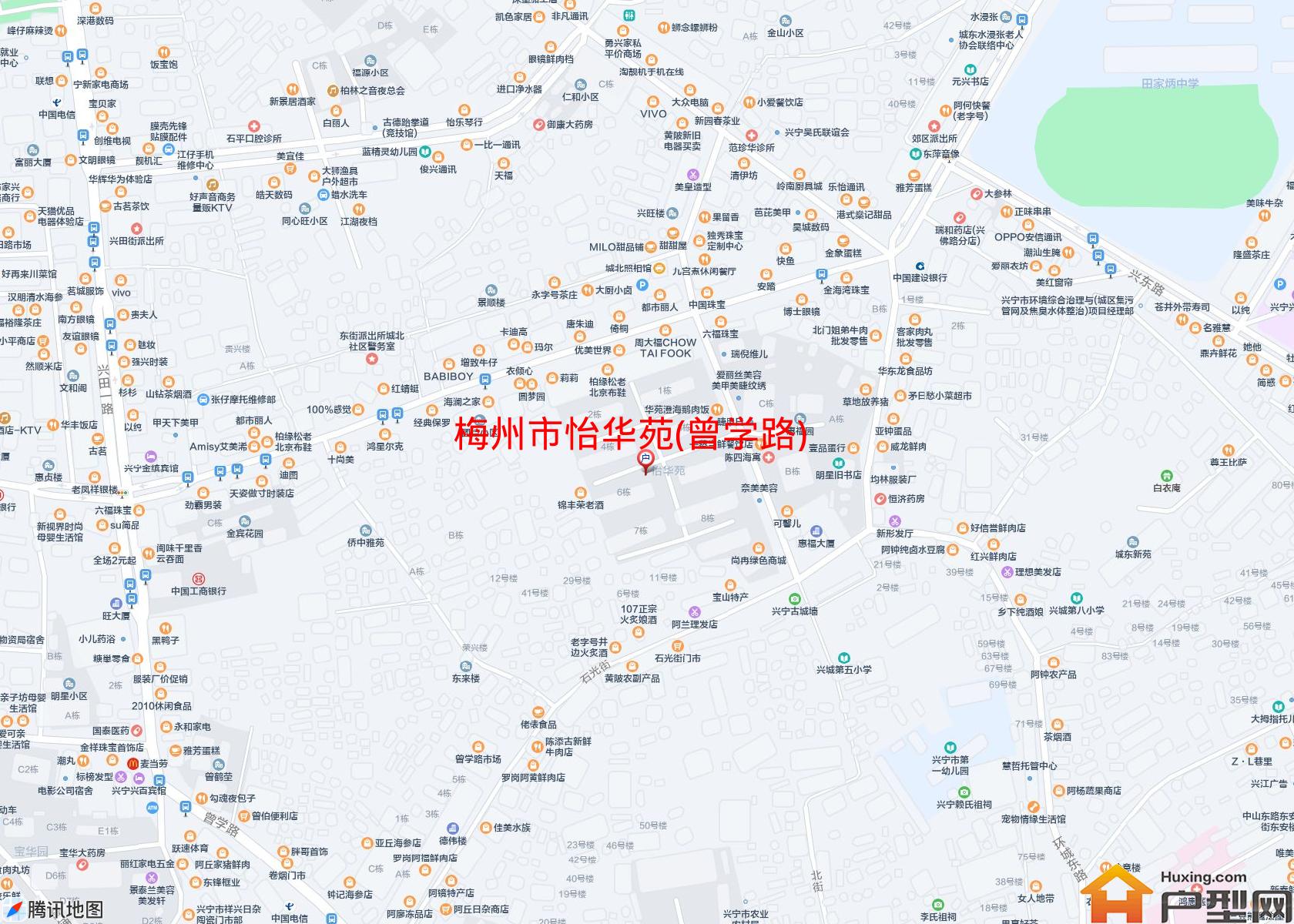 怡华苑(曾学路)小区 - 户型网