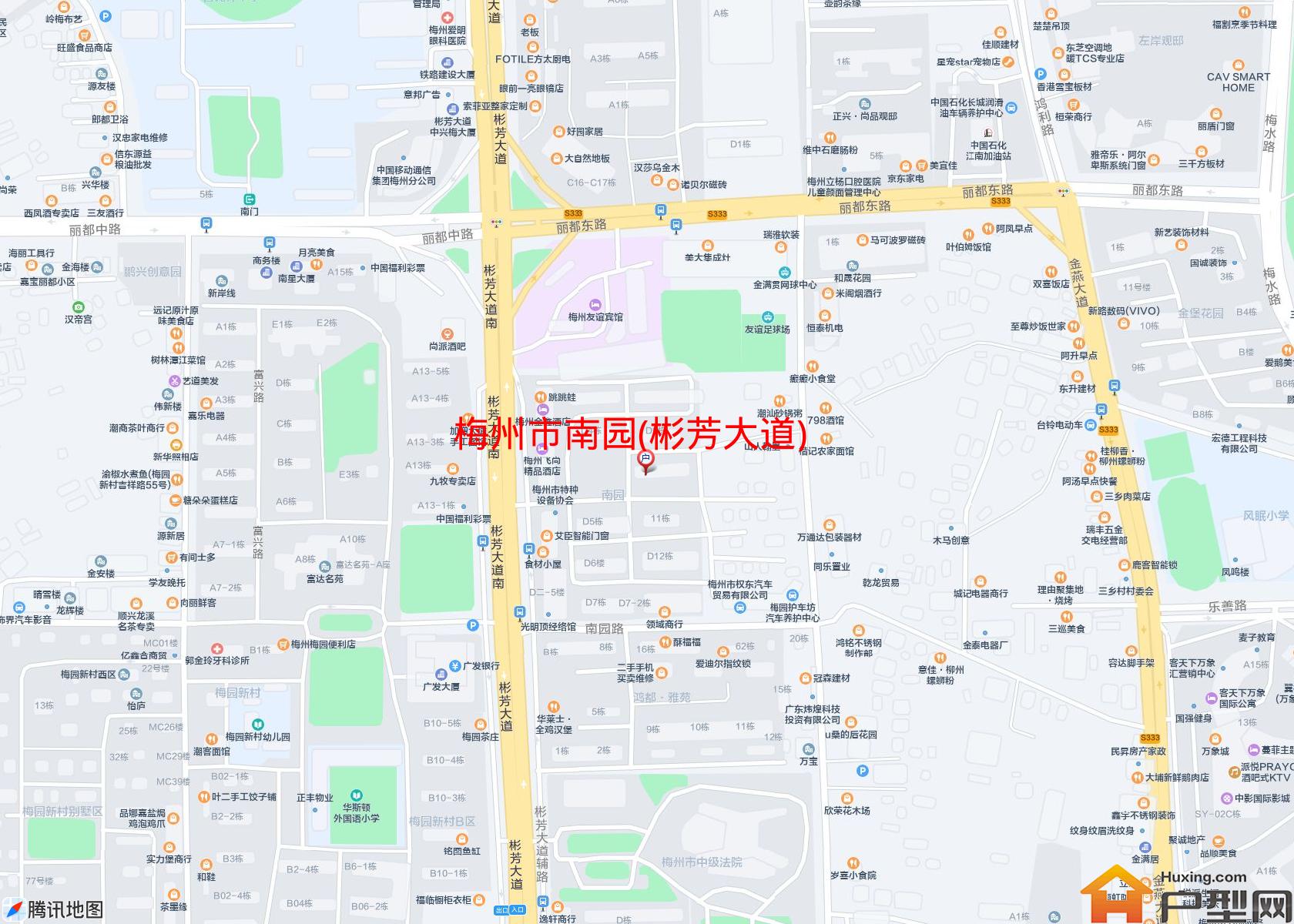 南园(彬芳大道)小区 - 户型网