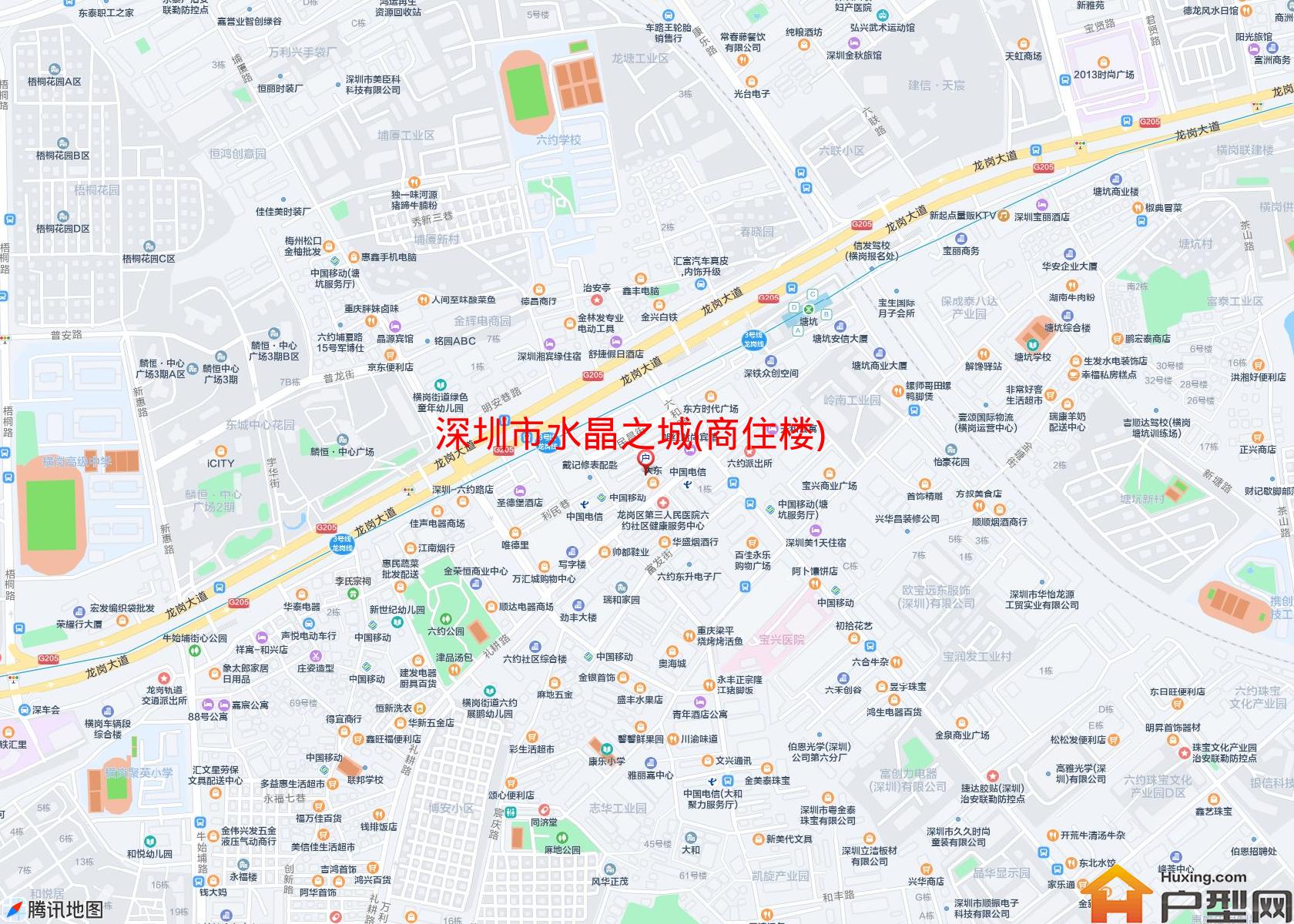 水晶之城(商住楼)小区 - 户型网