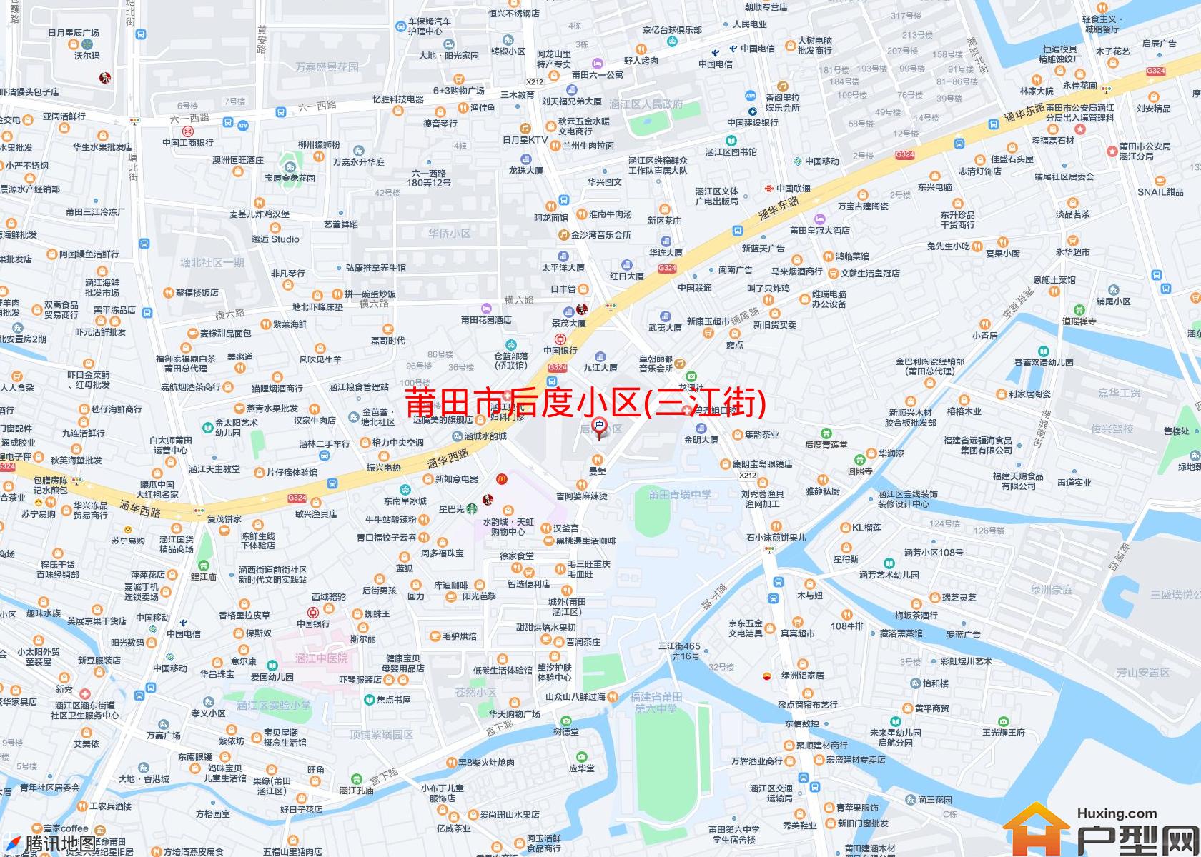 后度小区(三江街)小区 - 户型网