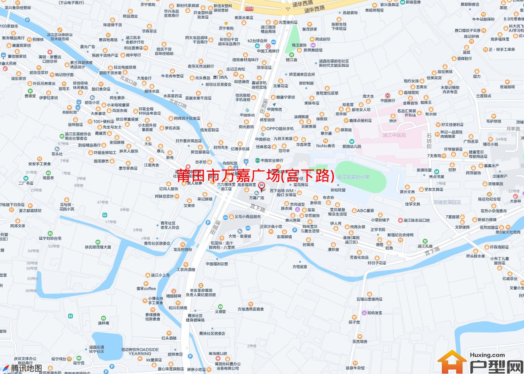 万嘉广场(宫下路)小区 - 户型网