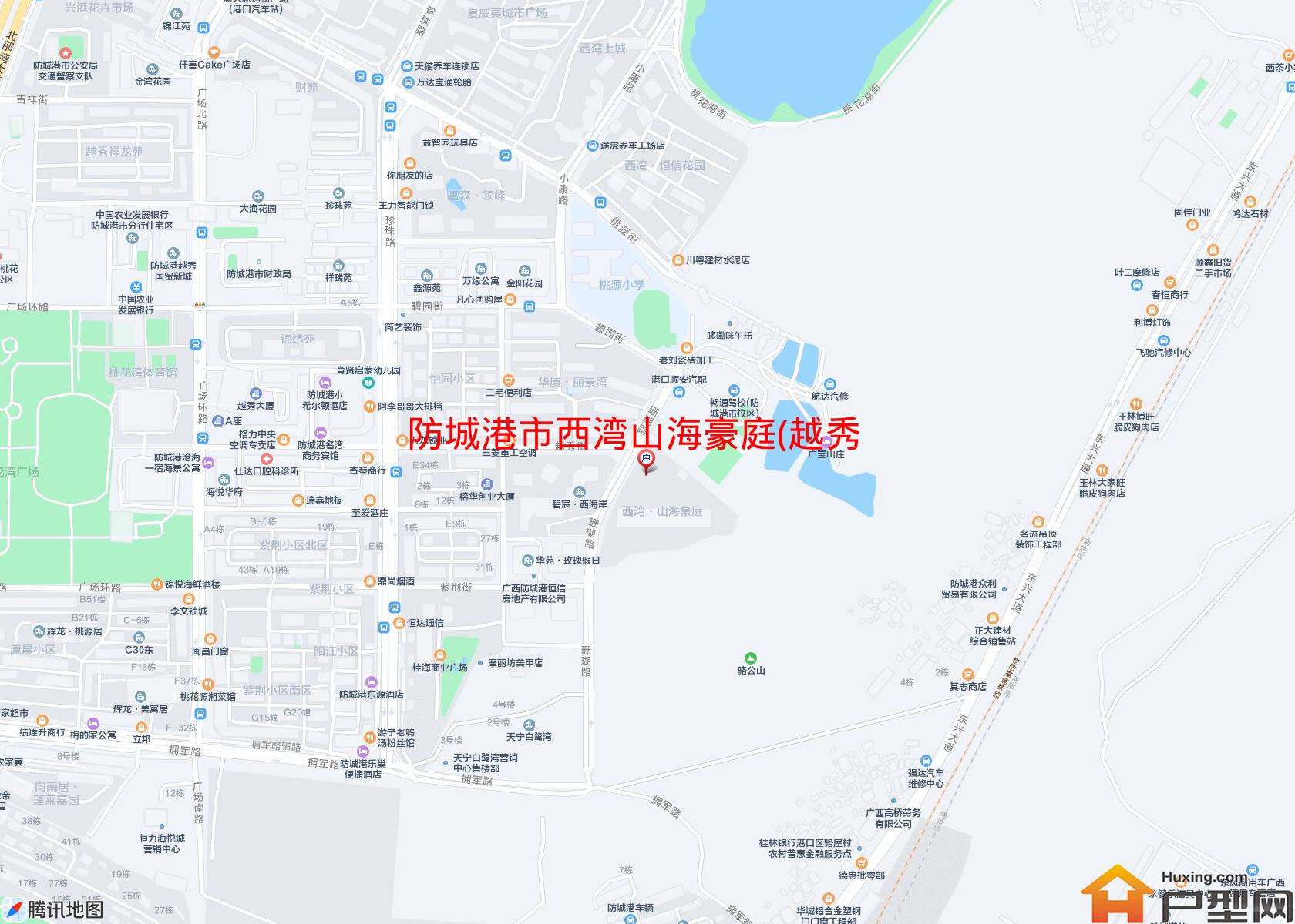西湾山海豪庭(越秀街)小区 - 户型网