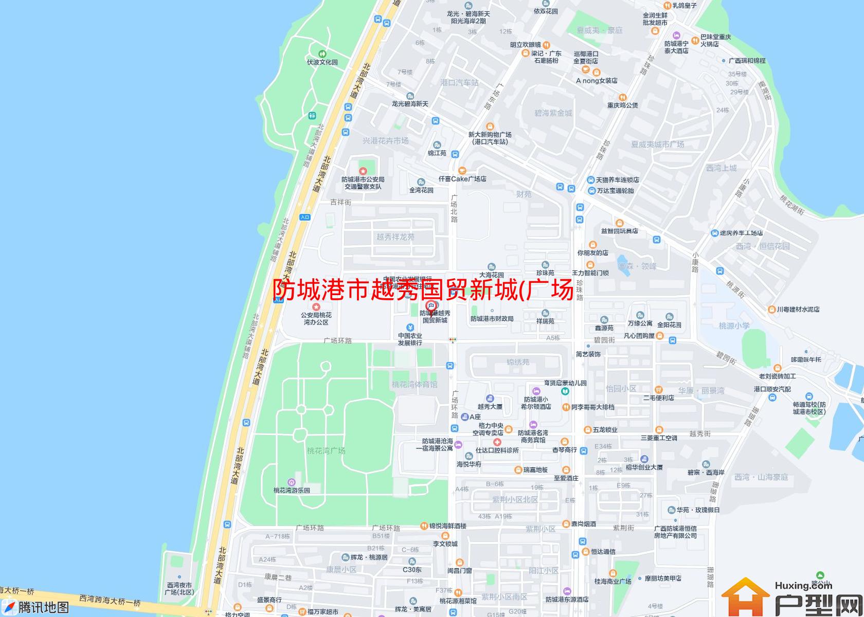 越秀国贸新城(广场路)小区 - 户型网