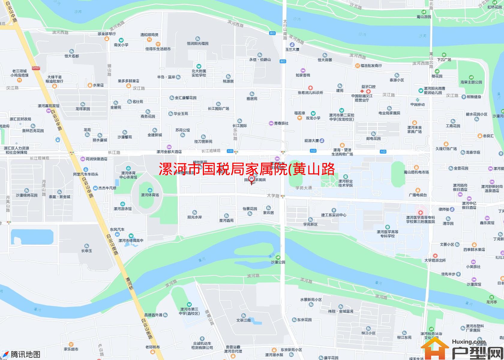 国税局家属院(黄山路)小区 - 户型网