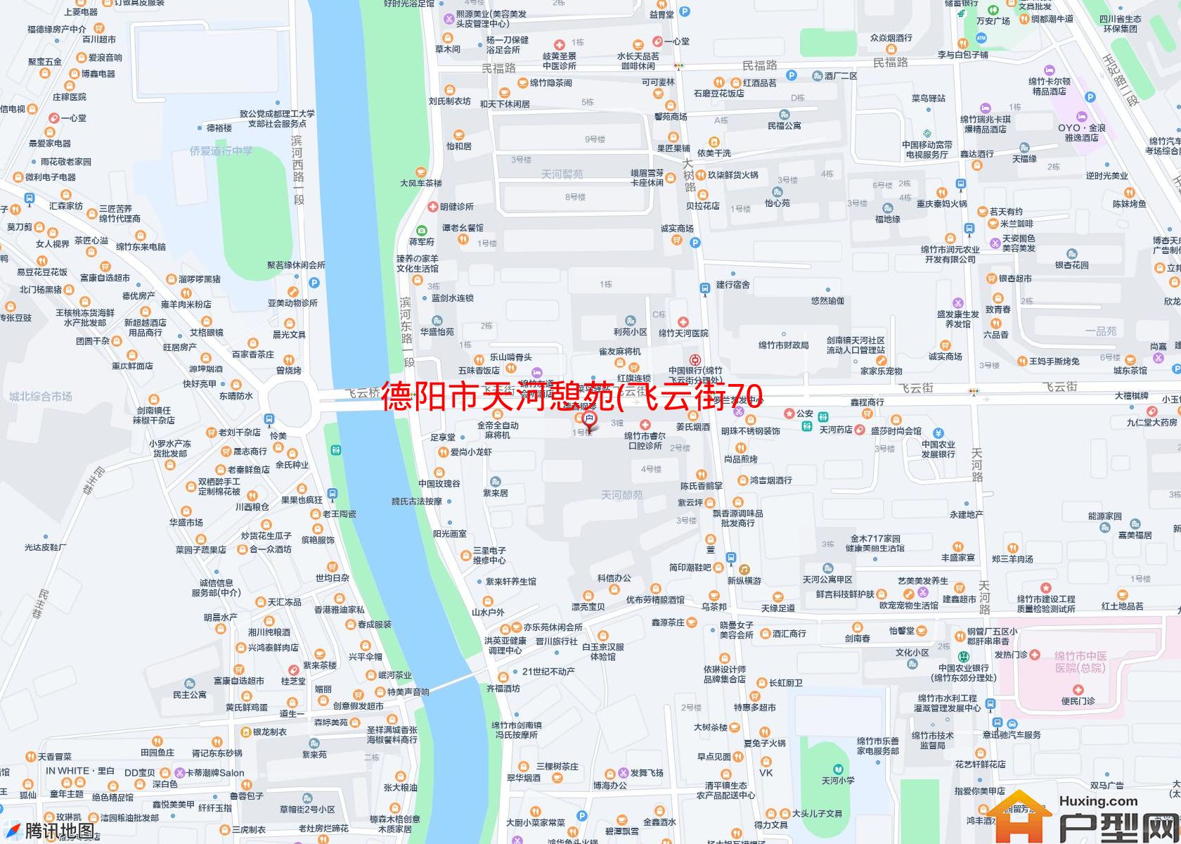 天河憩苑(飞云街70号)小区 - 户型网