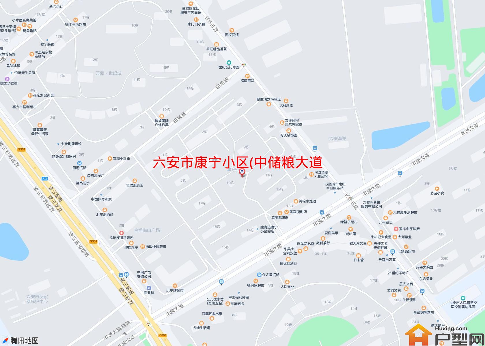 康宁小区(中储粮大道)小区 - 户型网