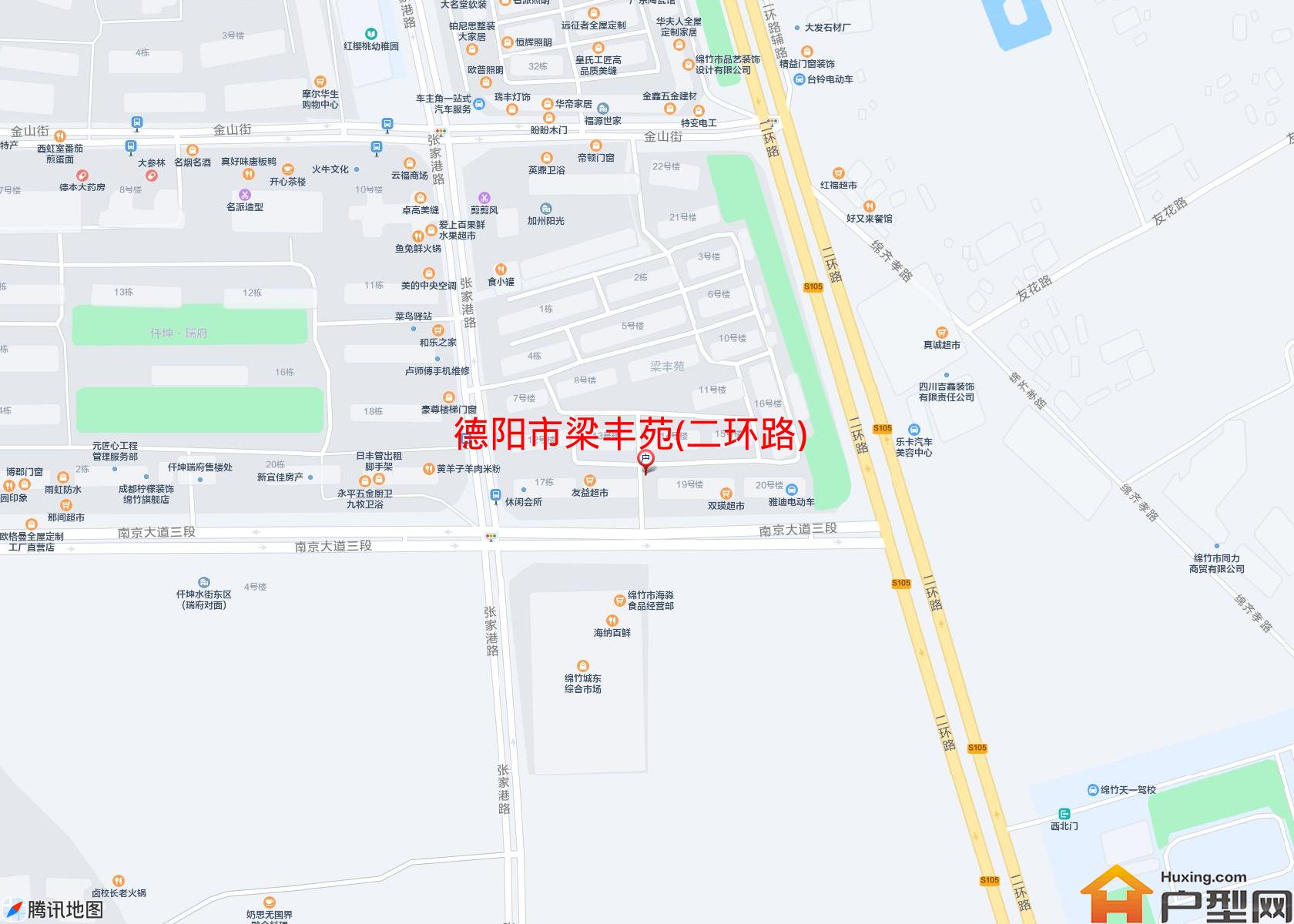 梁丰苑(二环路)小区 - 户型网