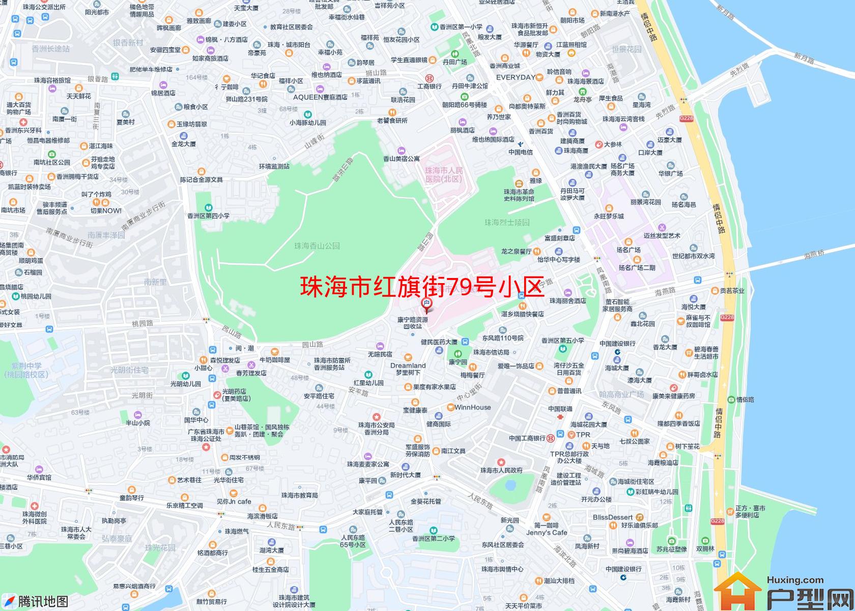红旗街79号小区小区 - 户型网