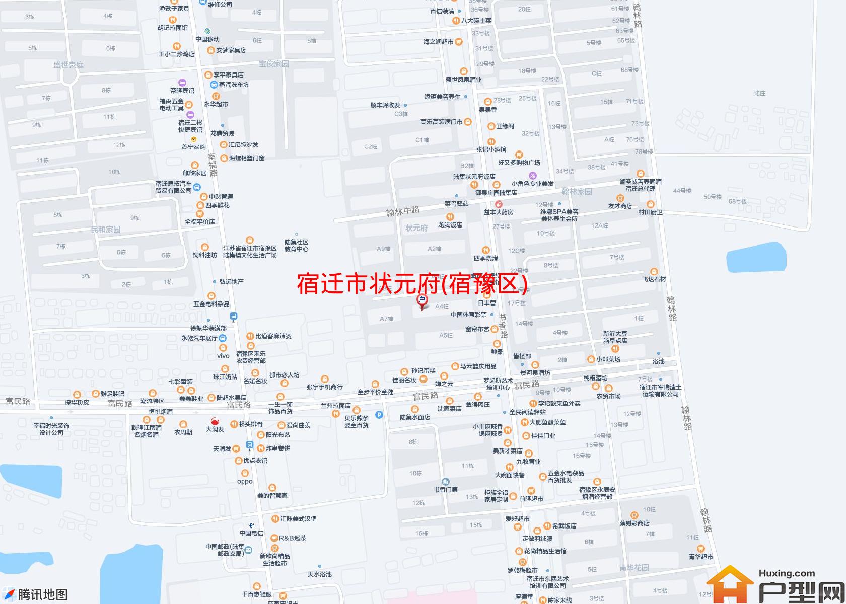 状元府(宿豫区)小区 - 户型网