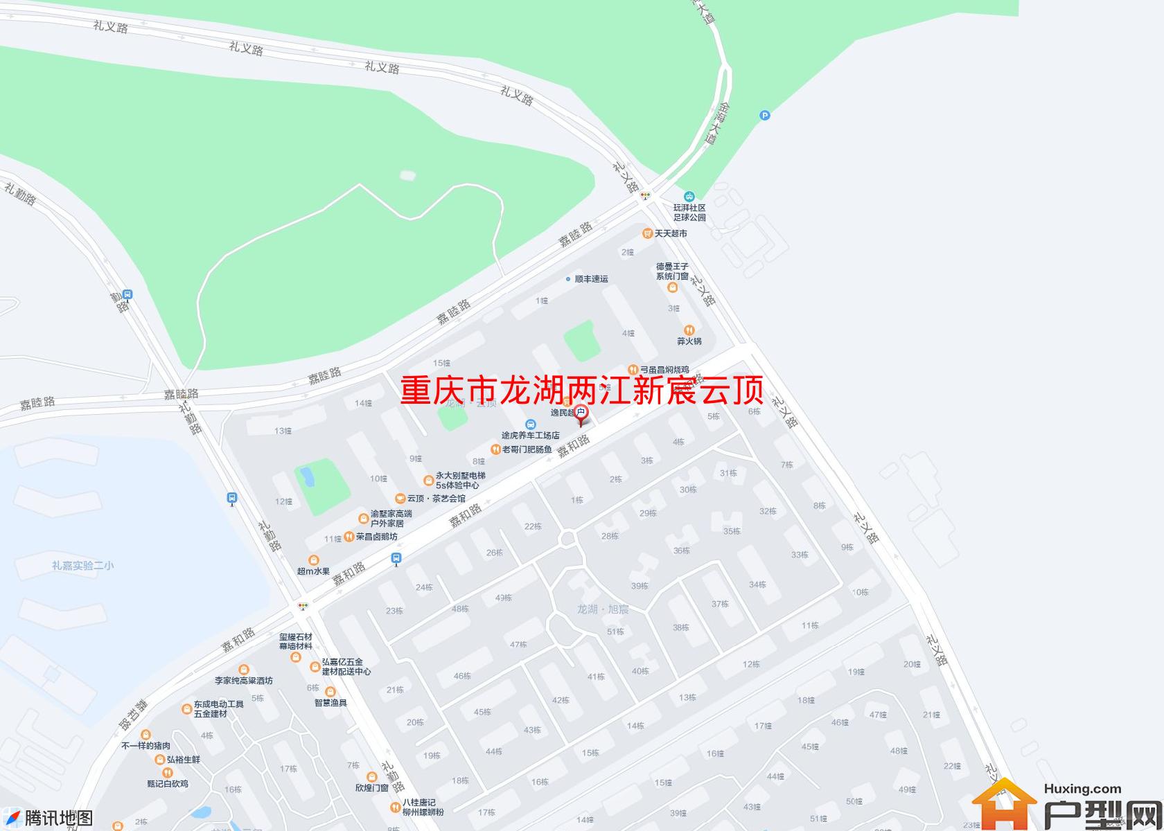 龙湖两江新宸云顶小区 - 户型网