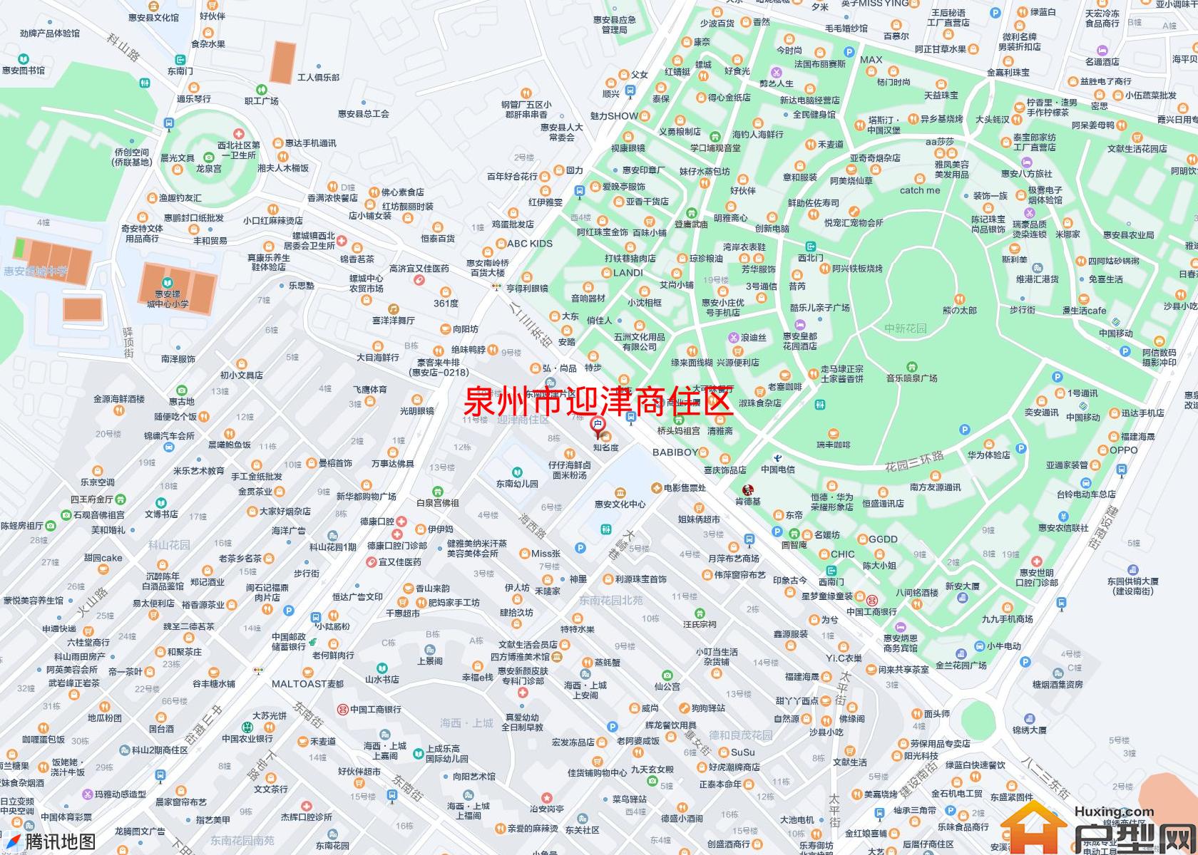 迎津商住区小区 - 户型网