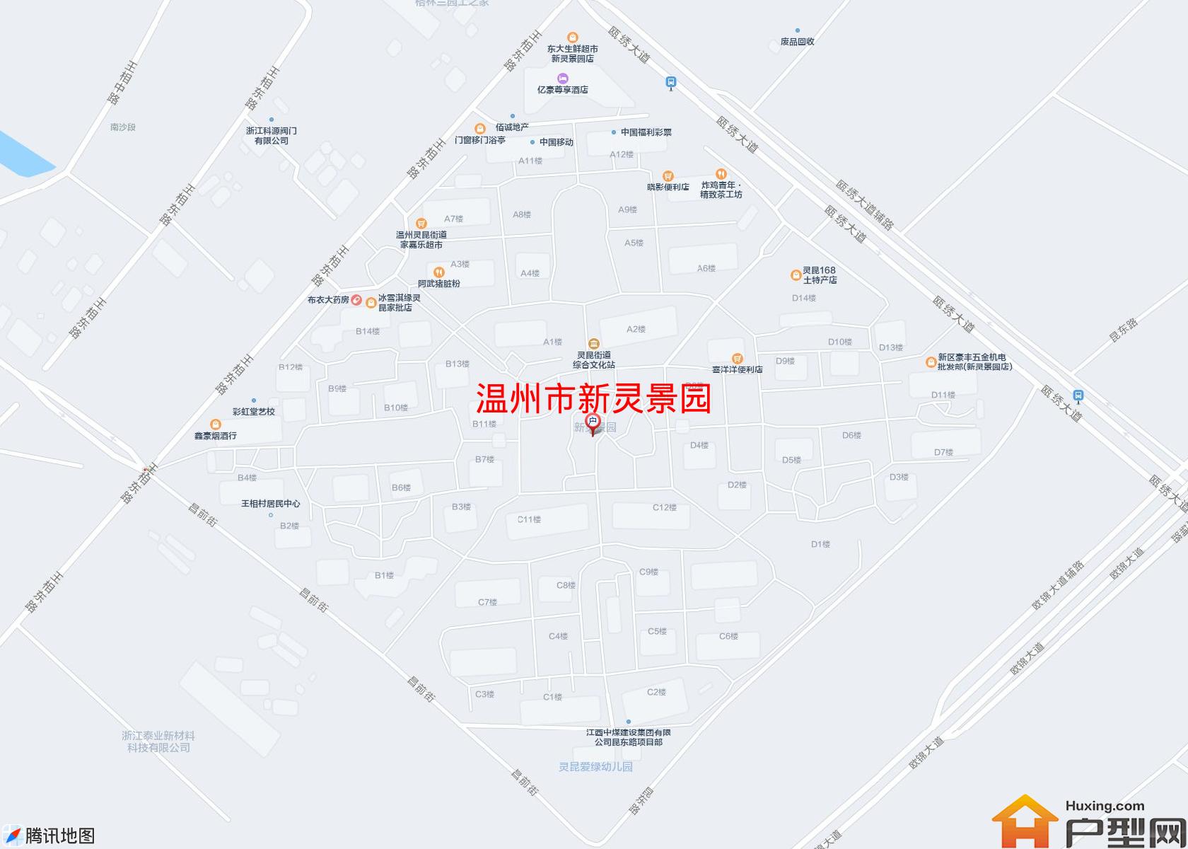 新灵景园小区 - 户型网